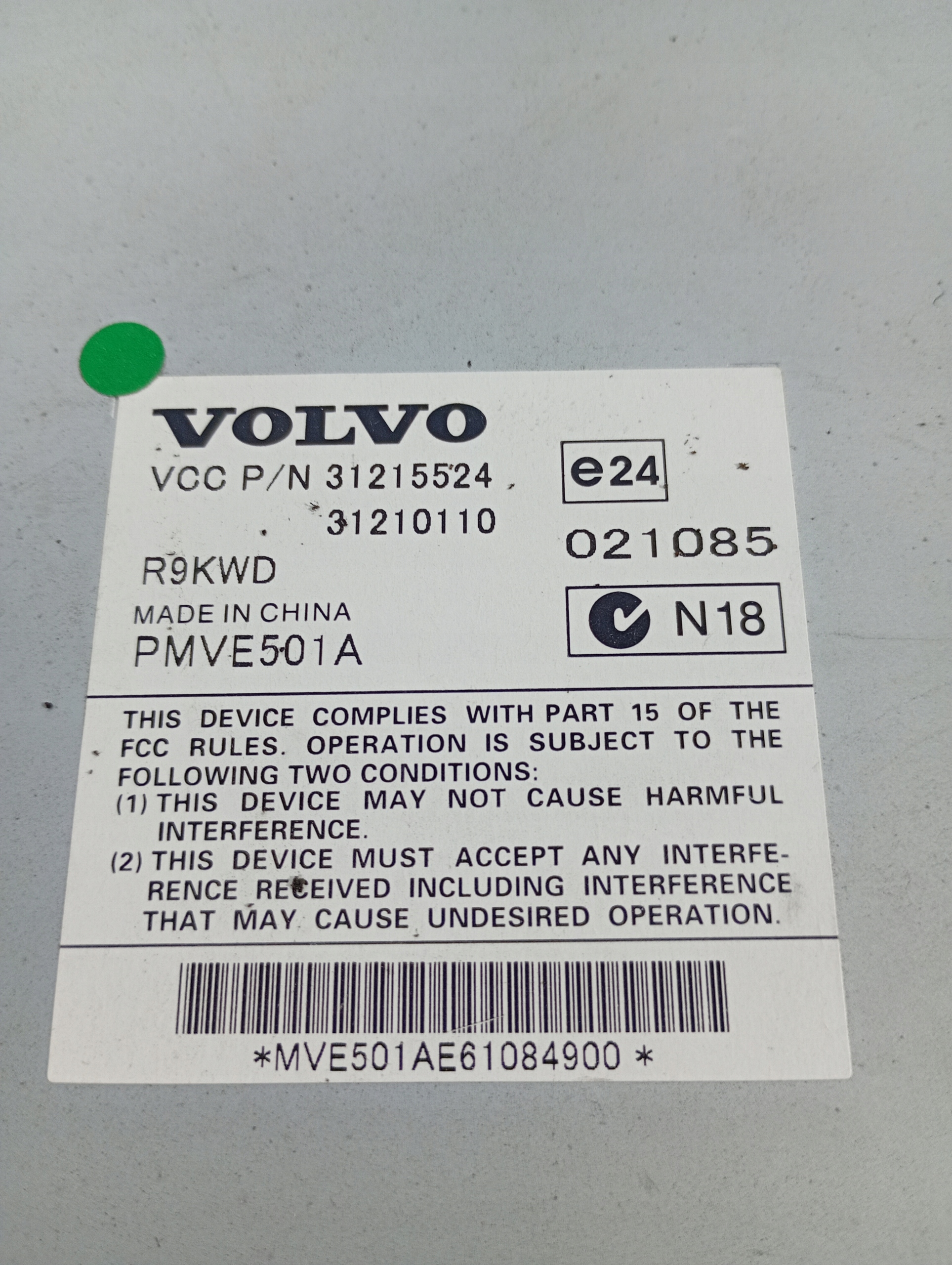 Volvo V50 S40 04-12 amplifier RADIA OE 31215524