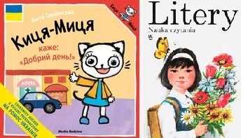 Kicia Kocia mówi "Dzień dobry! Litery