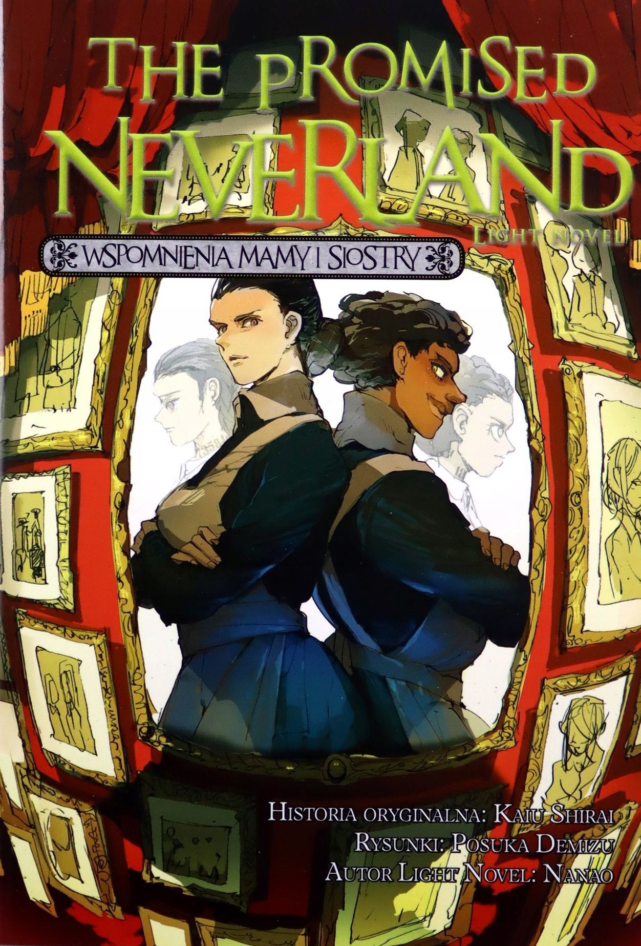 

The Promised Neverland Shirai Kaiu (komiks)