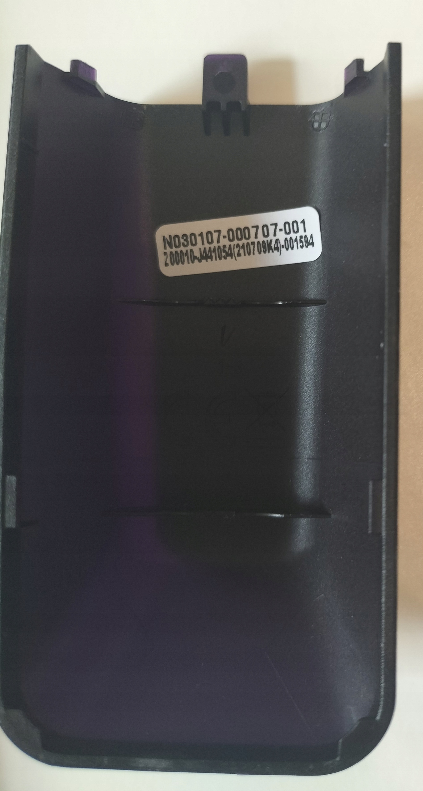 Pilot coocaa Oryginalny Kod producenta AKB72914235