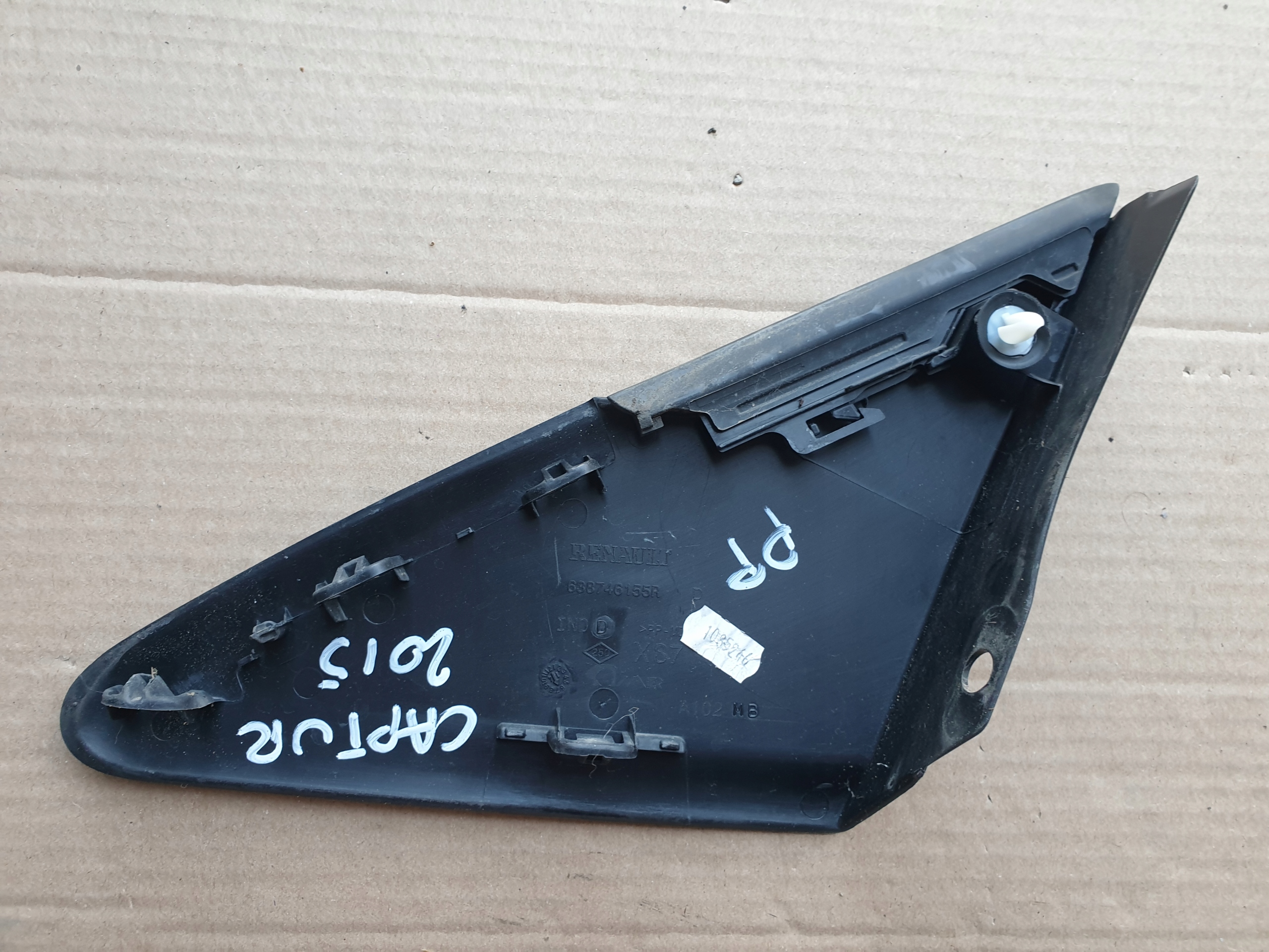 Couvre Couverture Aile PP RENAULT CAPTUR et 2014- 638746155R