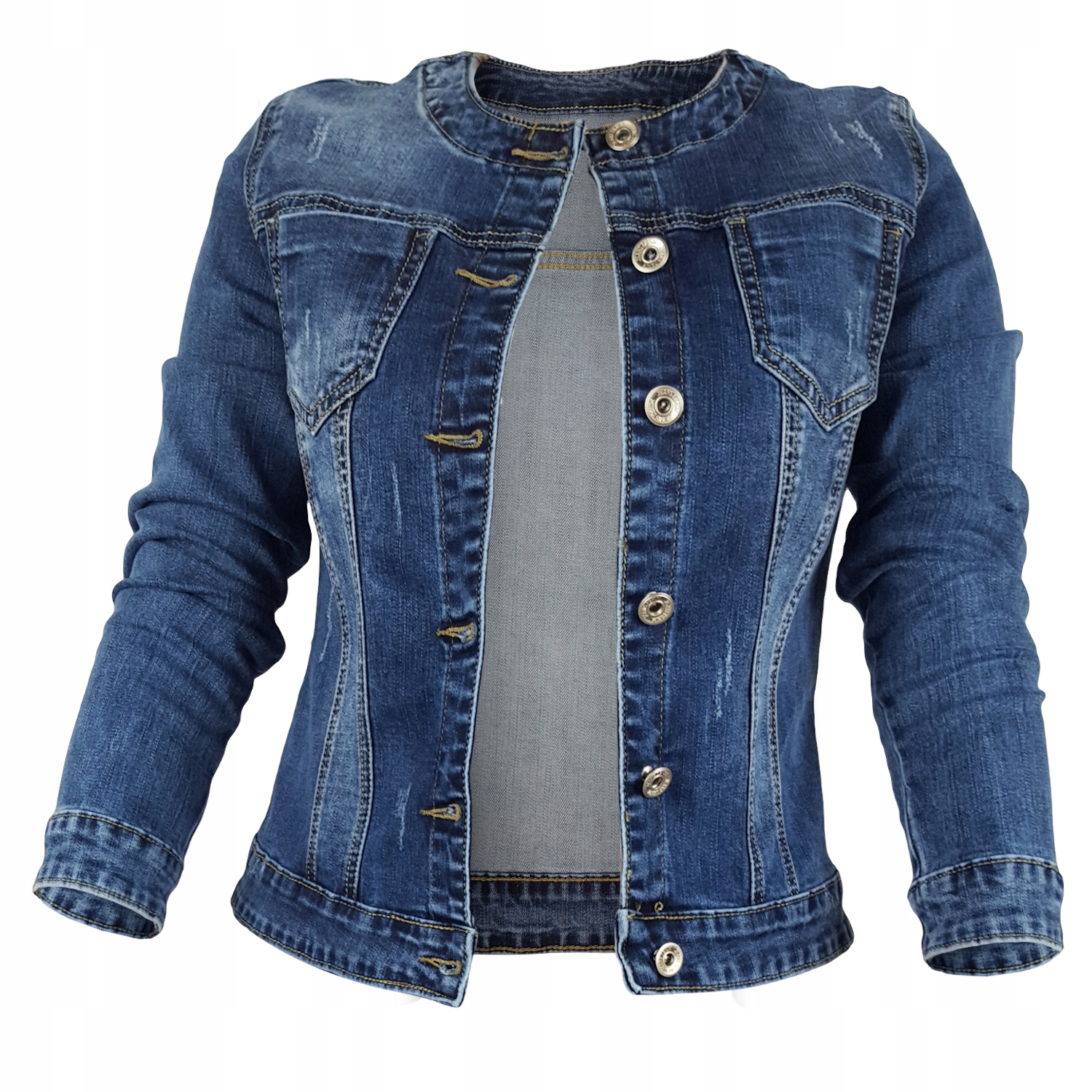 

Katana Kurtka Jeans Damska Młodzieżowa