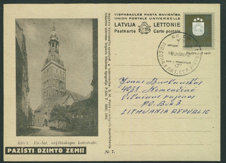 a5746 ŁOTWA LATVIJA MADONA 1992 via LITWA il. RIGA no 7 PAZISTI DZIMTO ZEMI