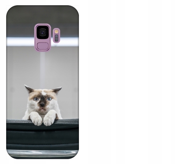 

Etui pokrowiec Samsung Galaxy S9 Kot kotek smieszn