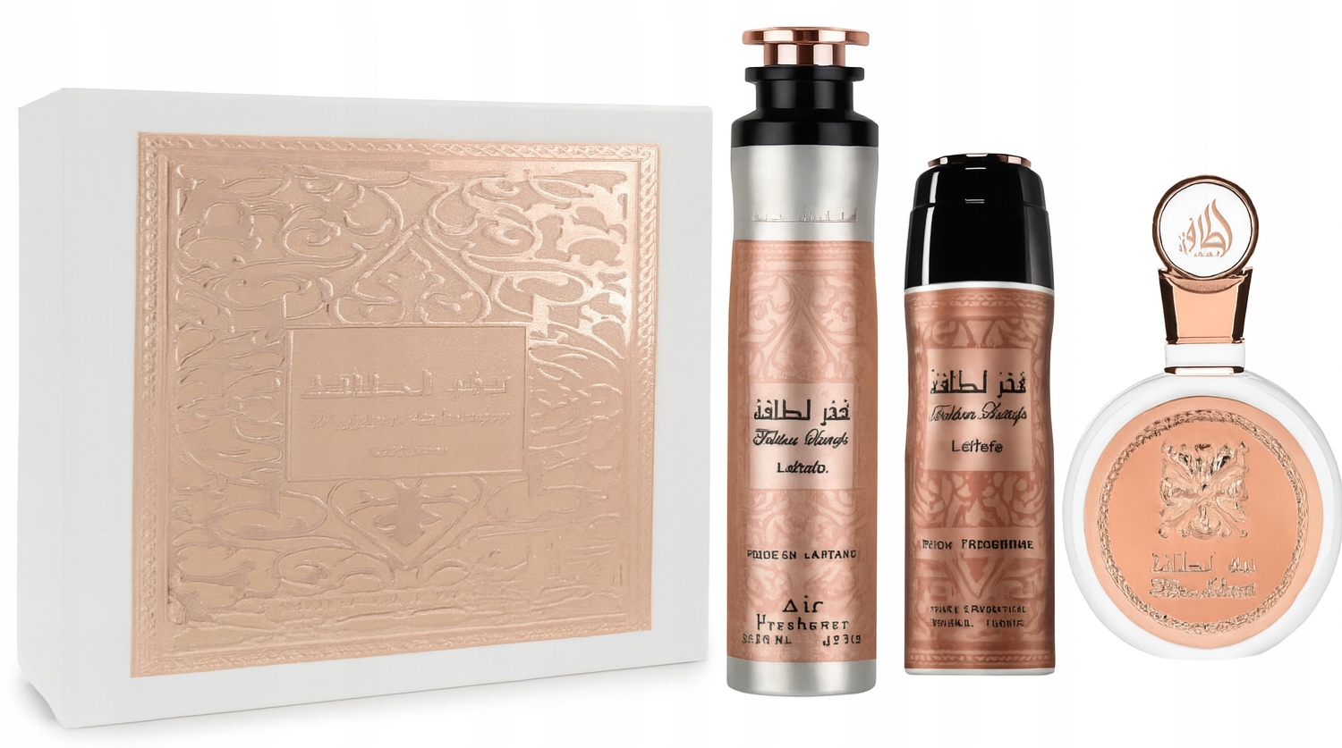 Arabski zestaw Fakhar Rose Zestaw Upominkowy+GRATIS