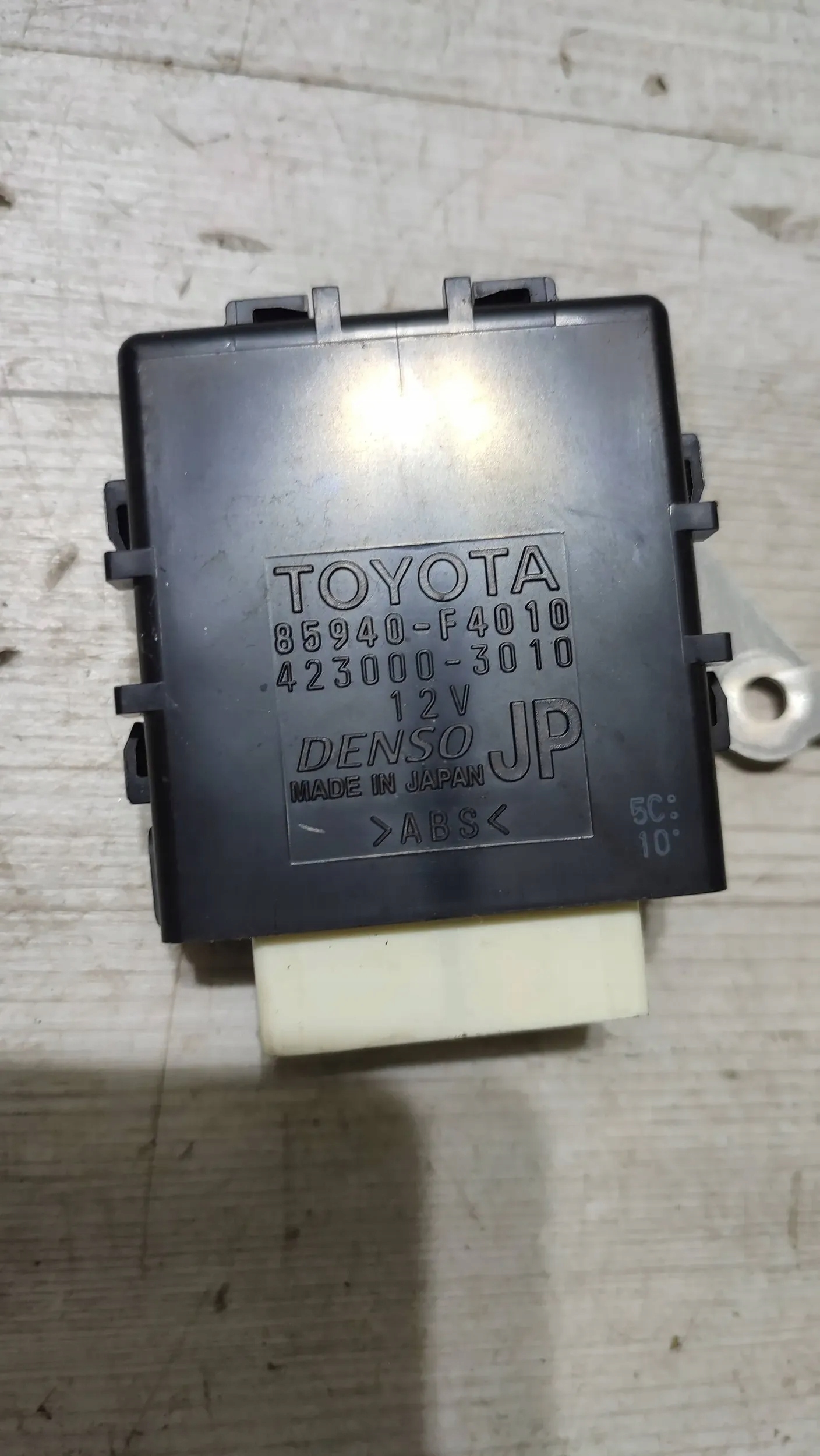 Toyota C-HR e 1.2 19r Przekazniki modulo tergicristalli