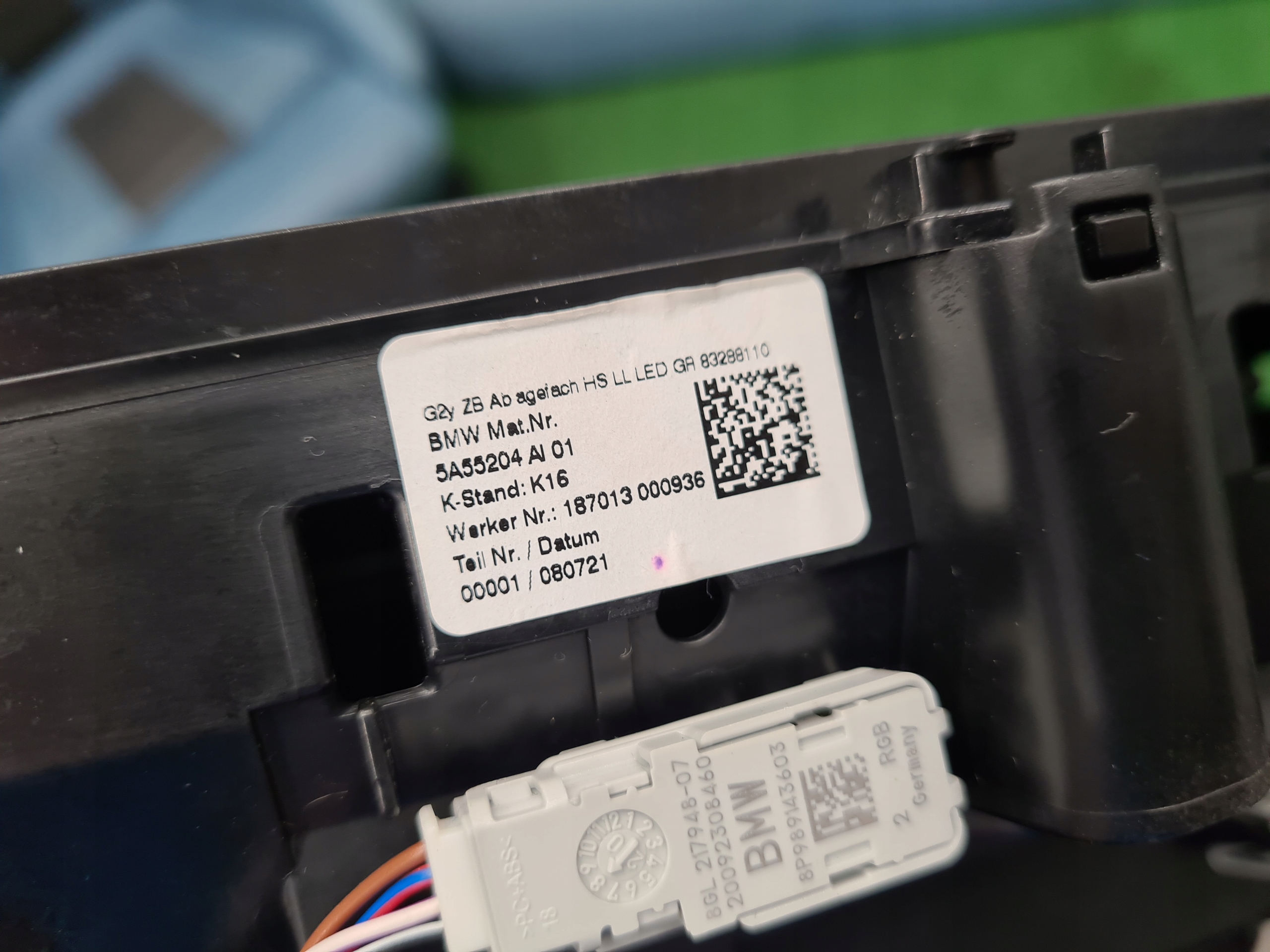 BMW M3 G80 бардачок консоли Carbon 5A55204