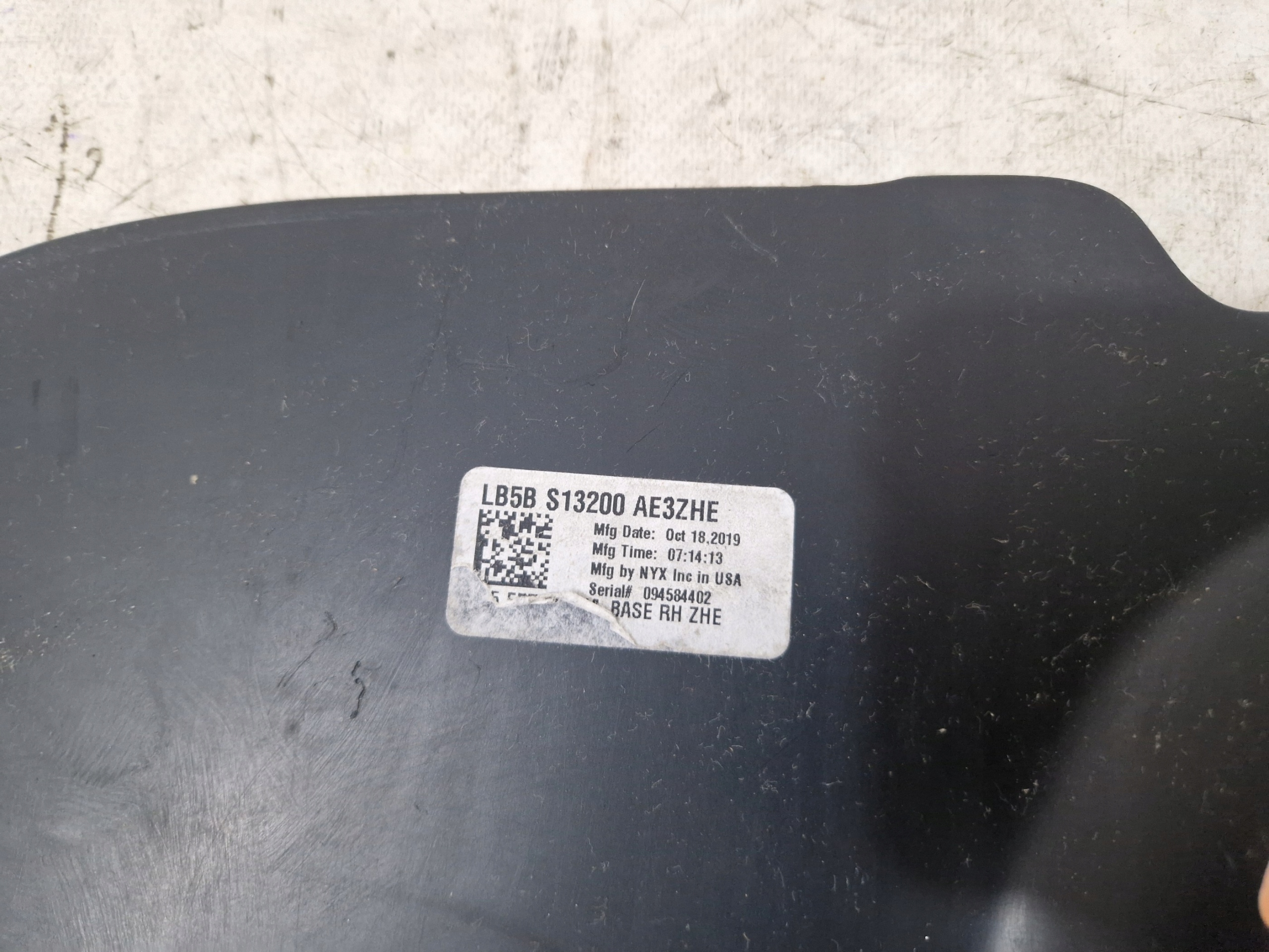 FORD EXPLORER VI MK6 20- moulding cap threshold front right LB5B-S13200