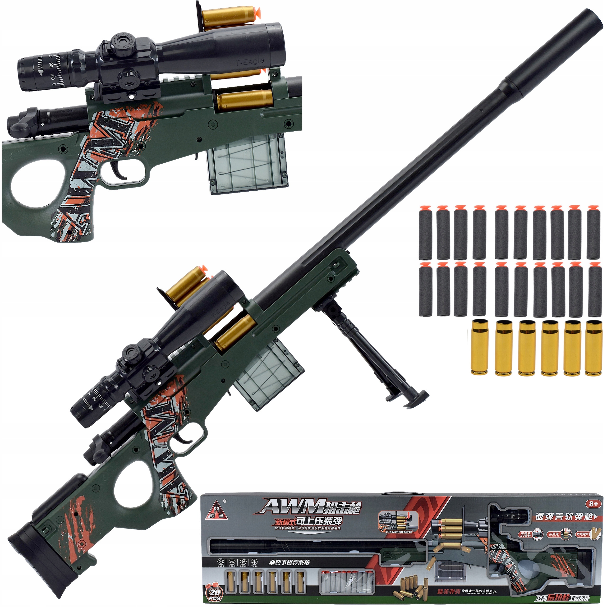 KARABIN PISTOLET SNAJPERKA SNAJPER STRZAŁKI ŁUSKI EAN (GTIN) 5905884430293