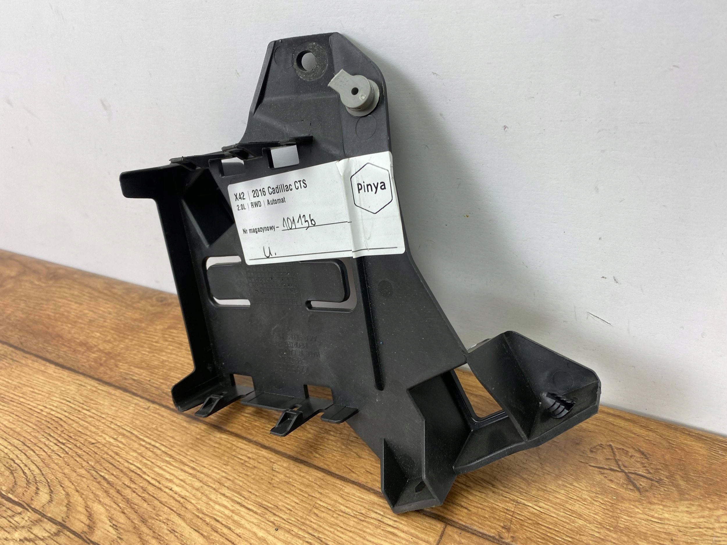 staffa Amplificatore Cadillac CTS III 2014+