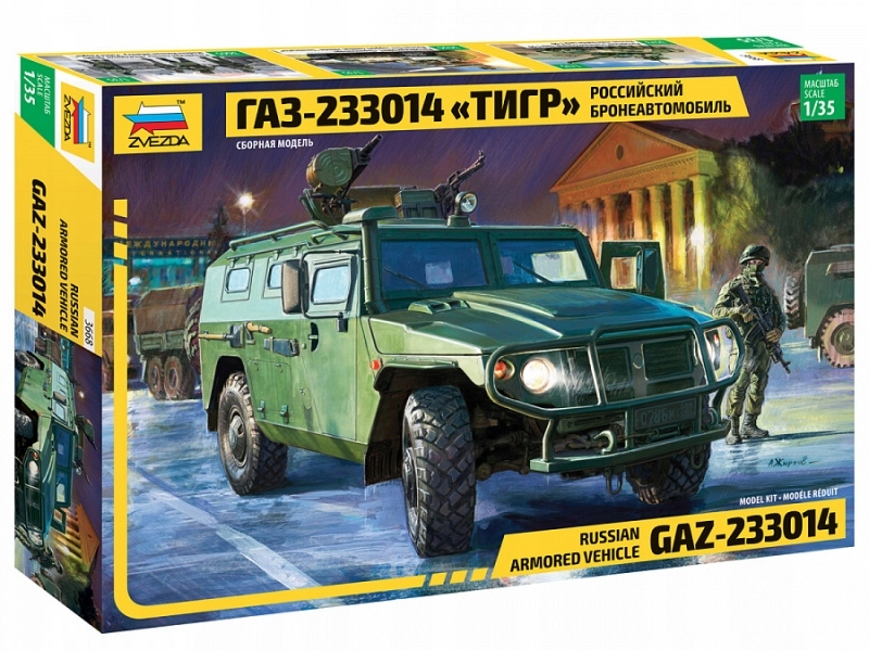Zvezda 3668 1/35 GAZ-233014 "tiger"
