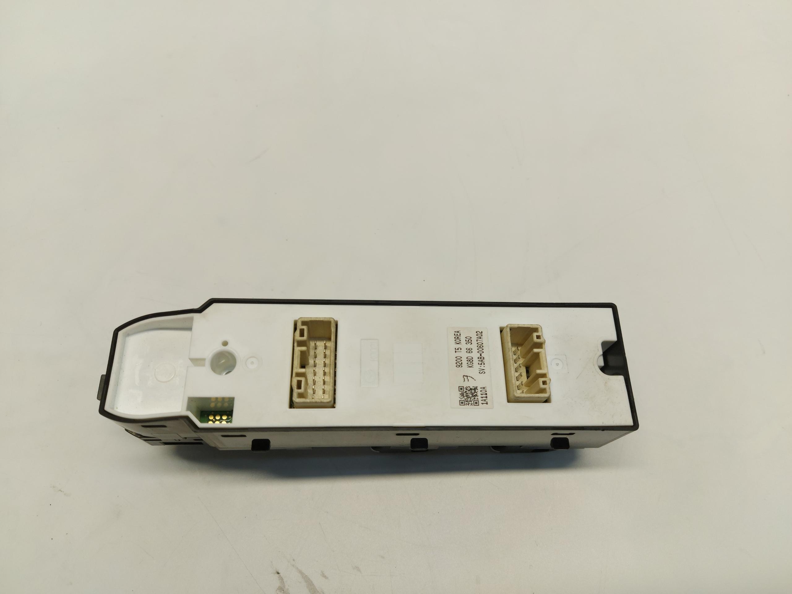 MAZDA CX5 II Panel window control switch of mirrors front left KG8D66350