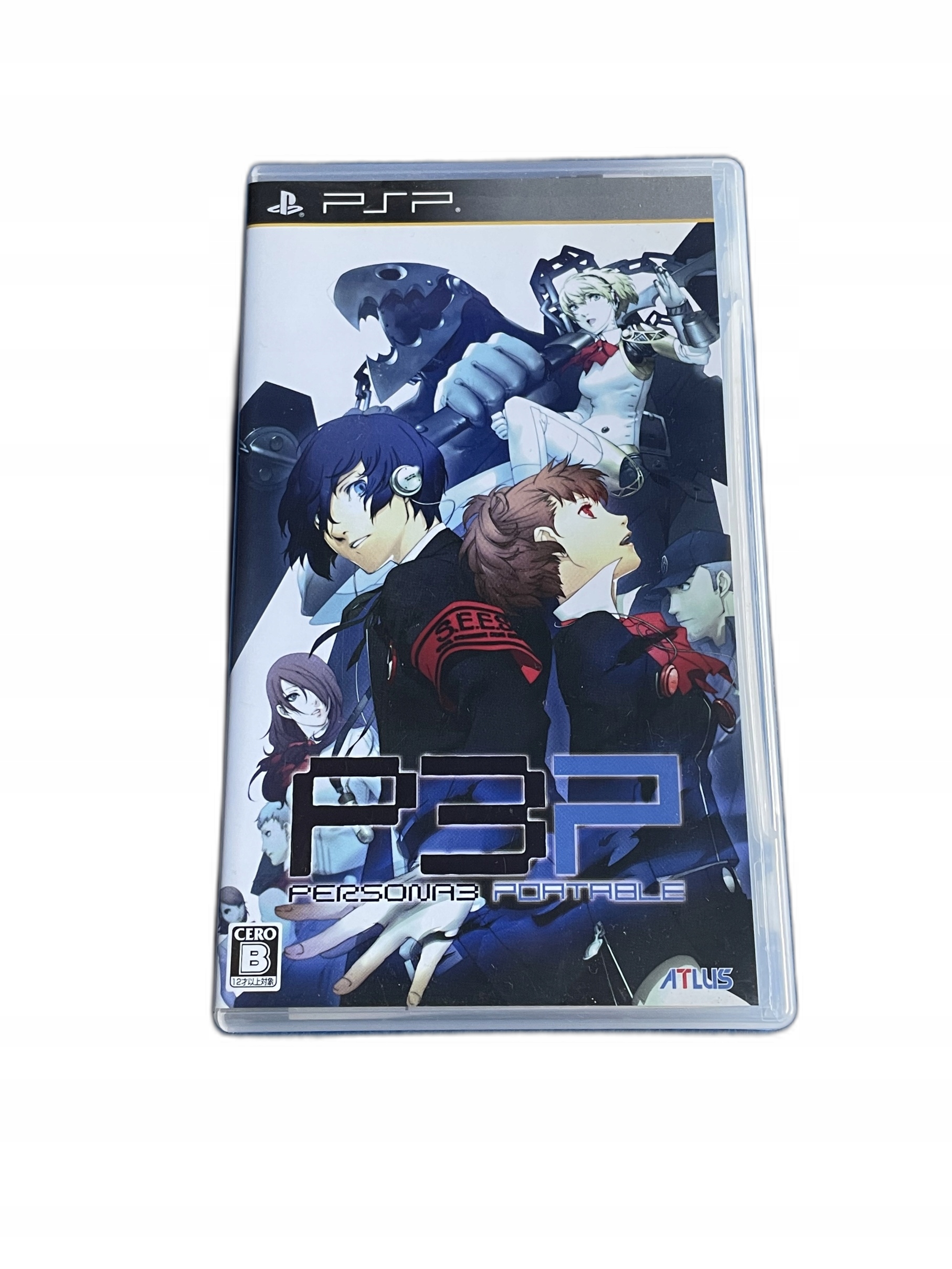 Persona 3 Portable PSP NTSC-J