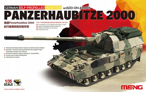 German Panzerhaubitze 2000 1:35 Meng TS019