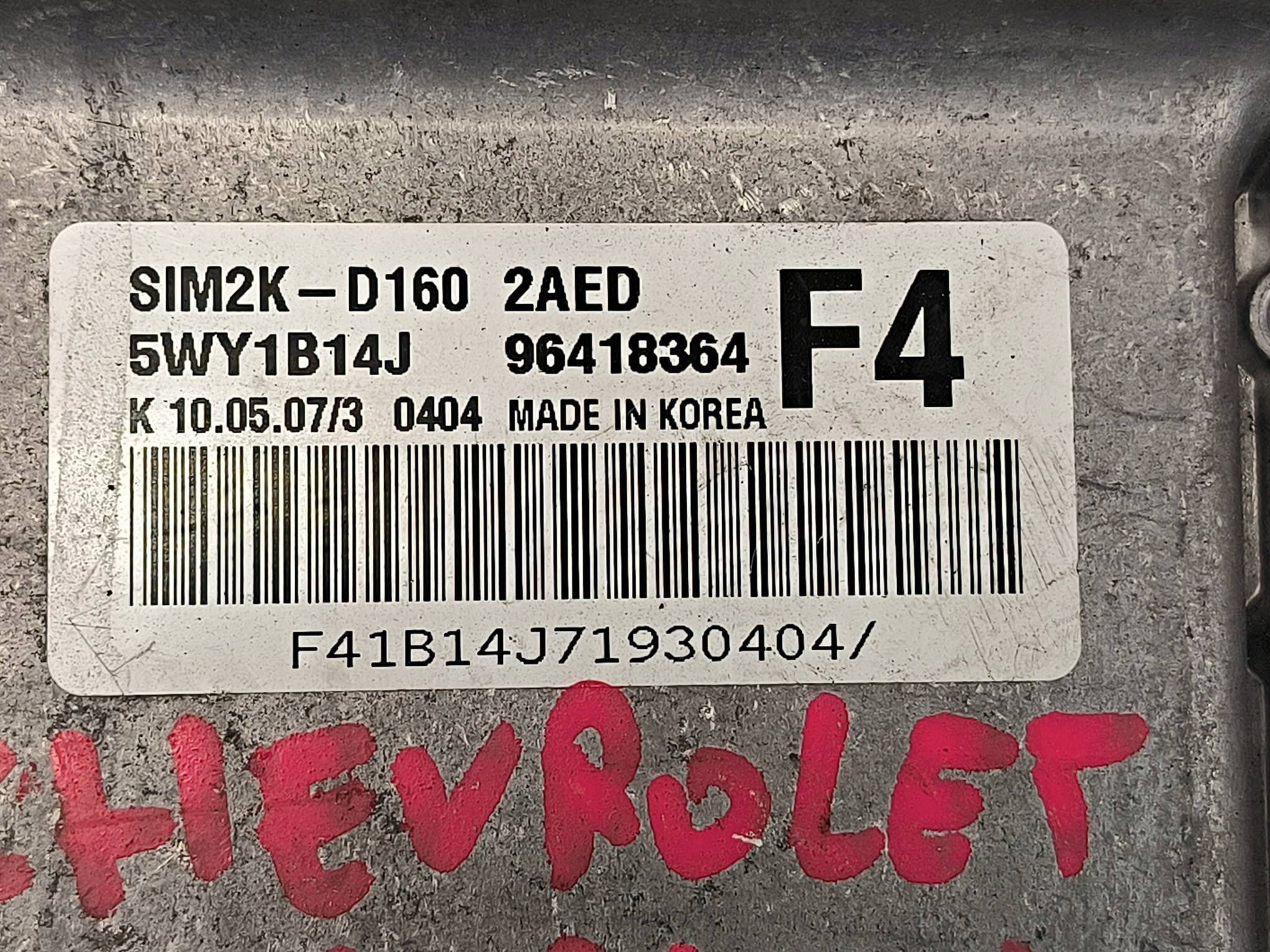computer 5WY1B14J 2.0 CHEVROLET EPICA