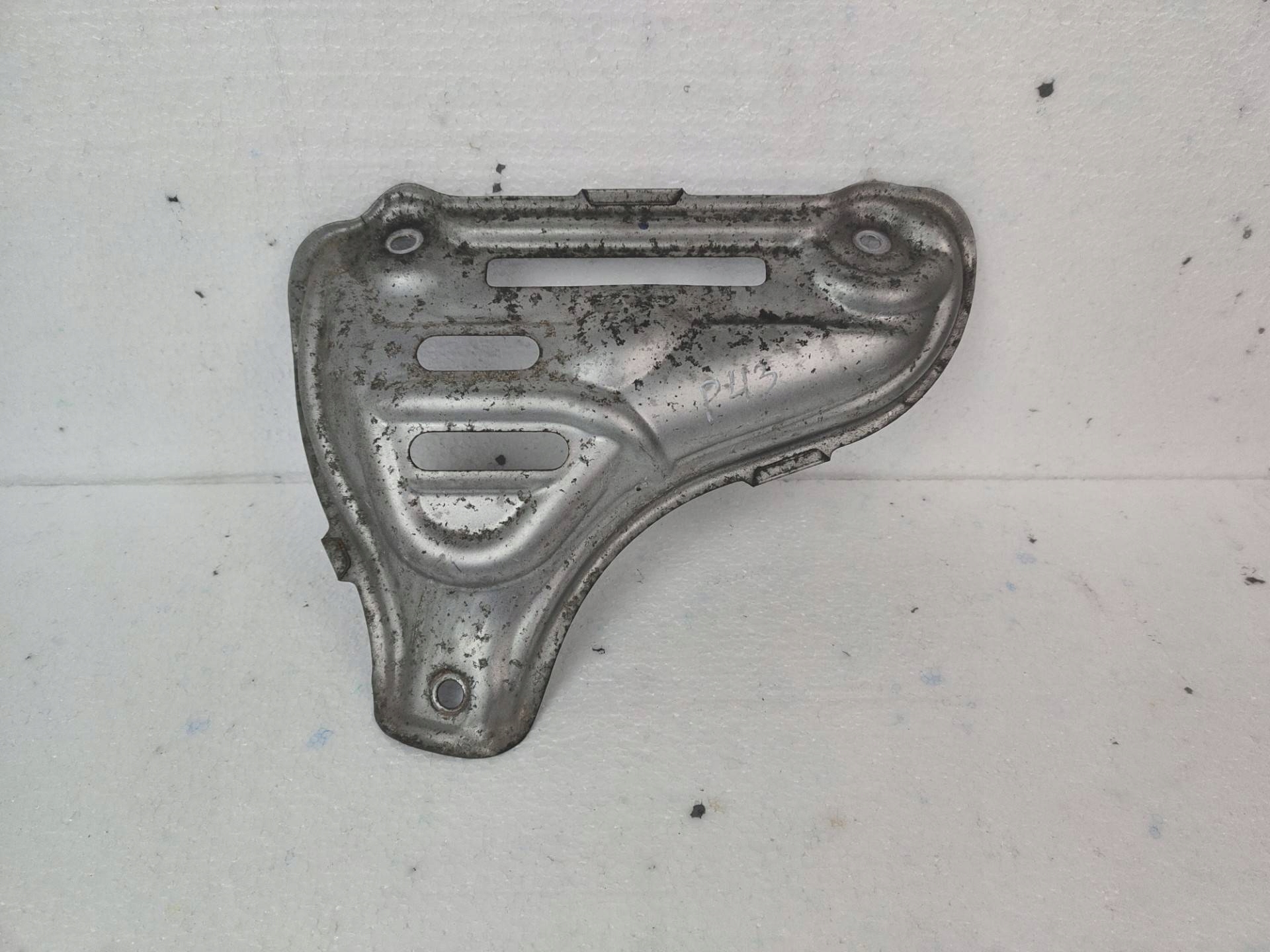 Blende Abdeckung des Abgaskrümmers Toyota Prius Plus 2015
