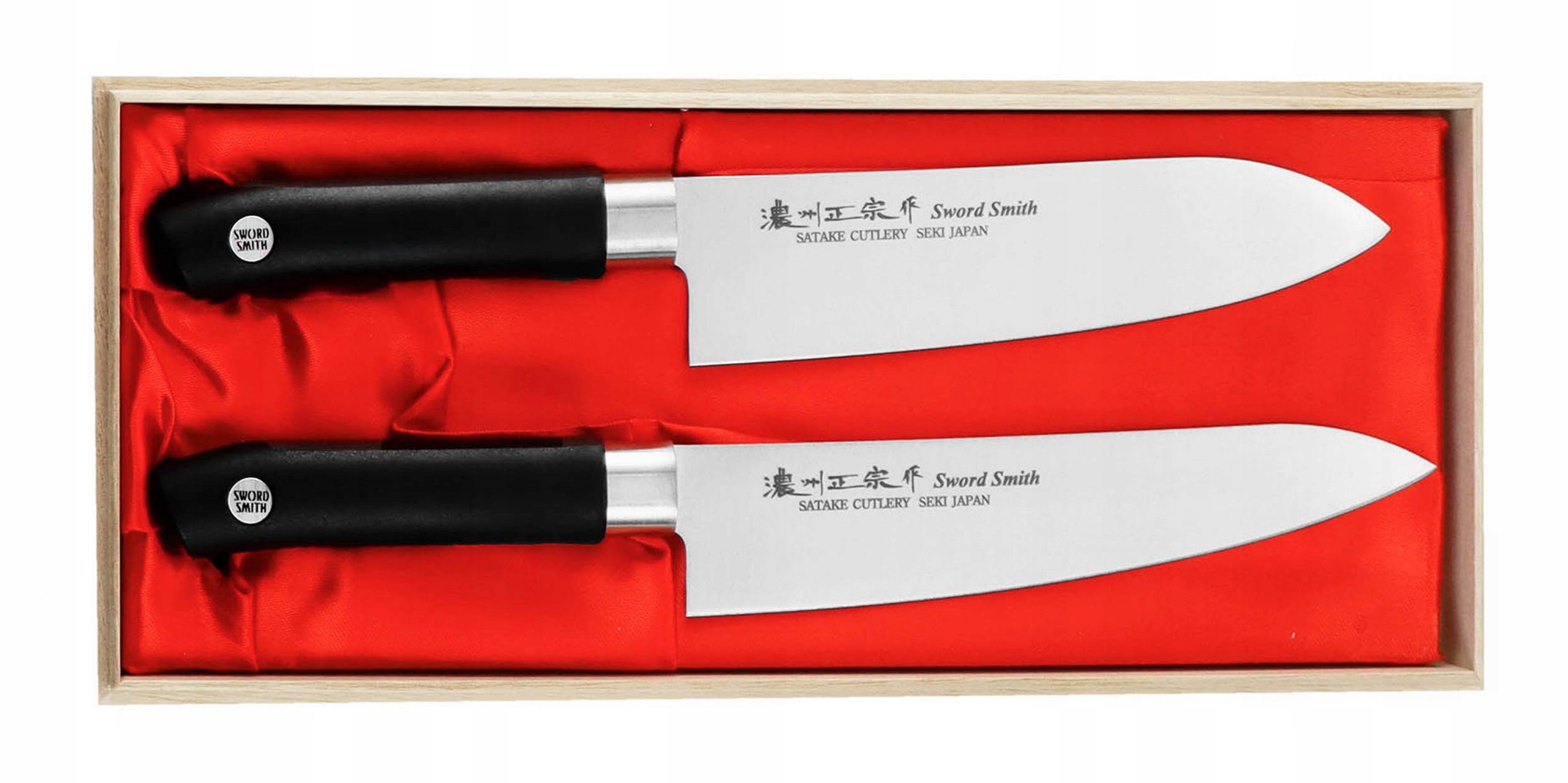Satake Sword Smith Sada nožov šéfa Santoku