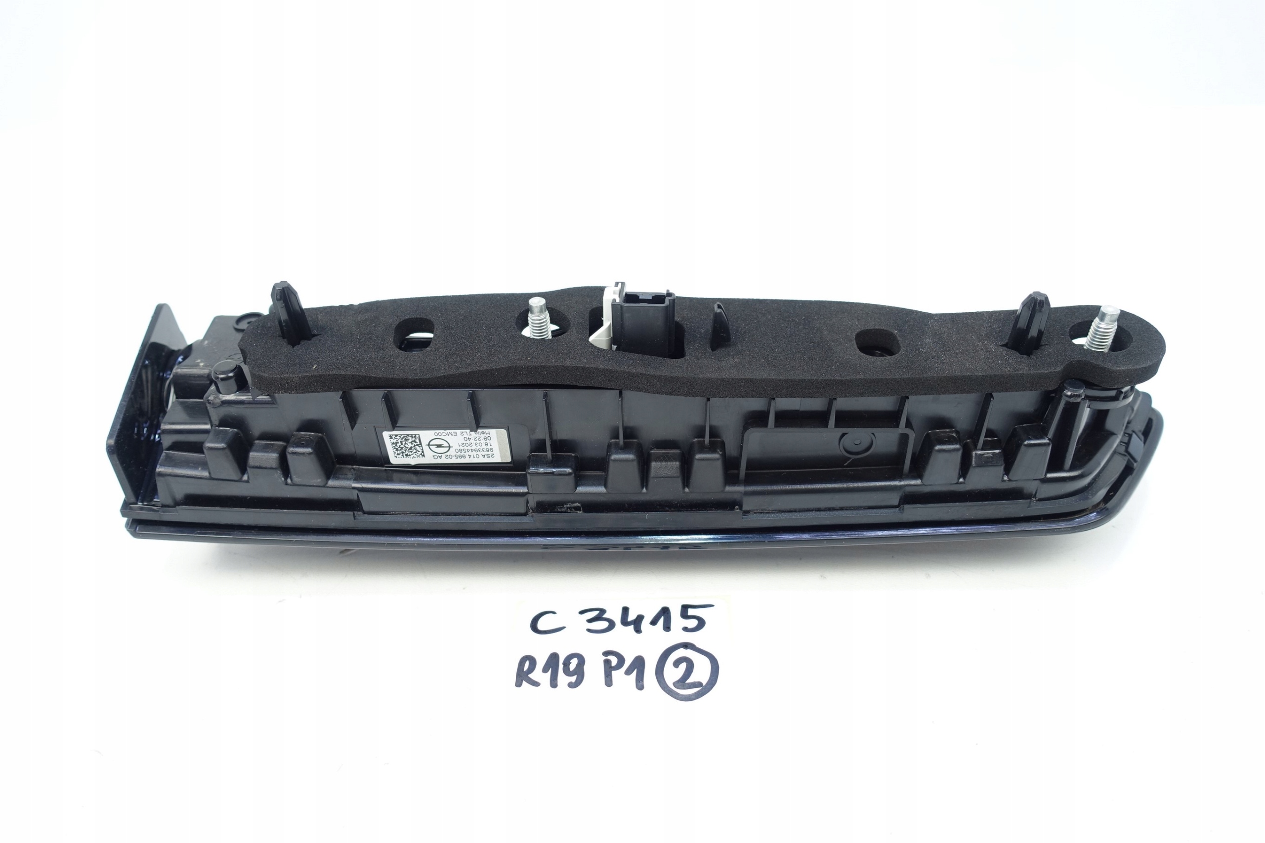 light right rear part right rear OPEL MOKKA B II 2020