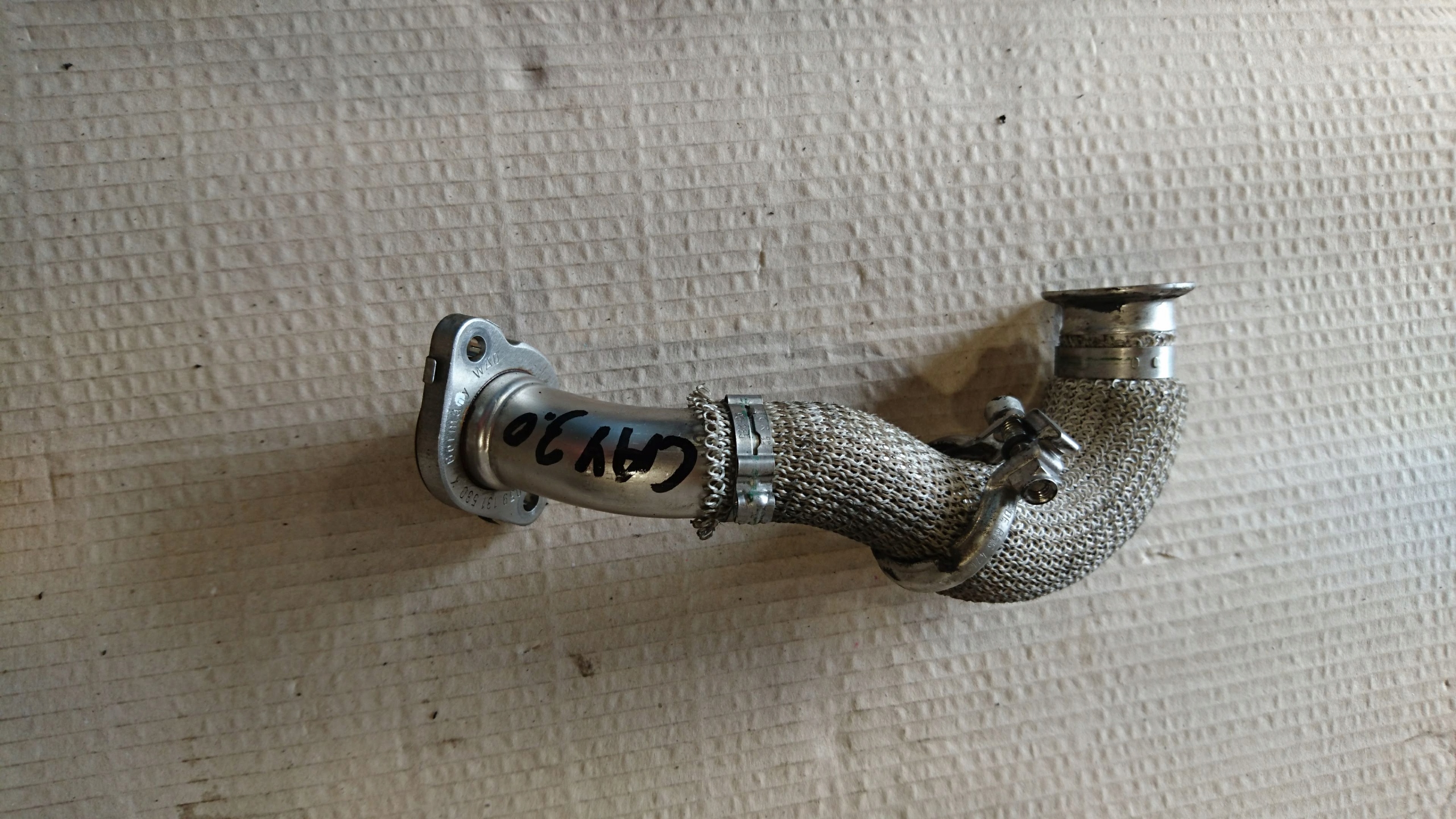 rurka rura przewód spalin EGR Cayenne II 7P Touareg 3.0 TDi CRC Numer katalogowy części 059131530K 059131525BJ