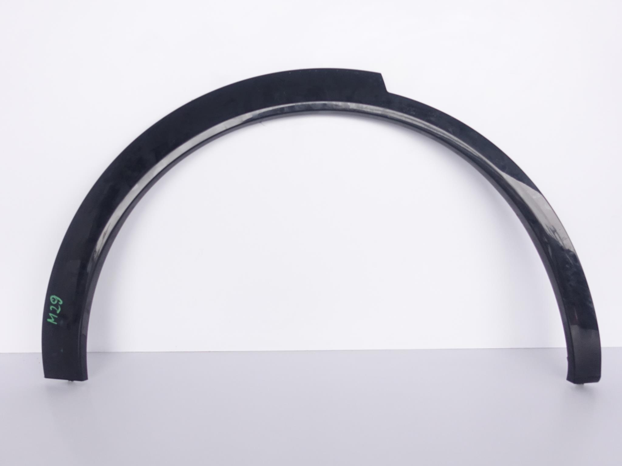 PORSCHE CAYENNE 9Y3 COUPE TURBO moulding right rear part
