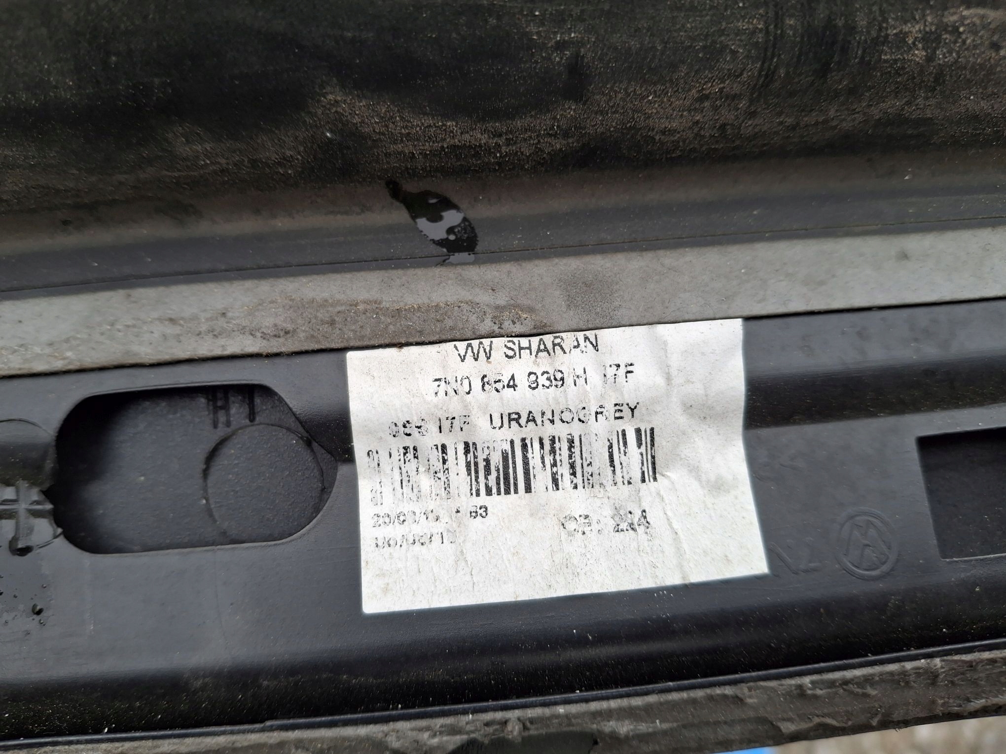 moulding for door left front VW SHARAN II 10R->
