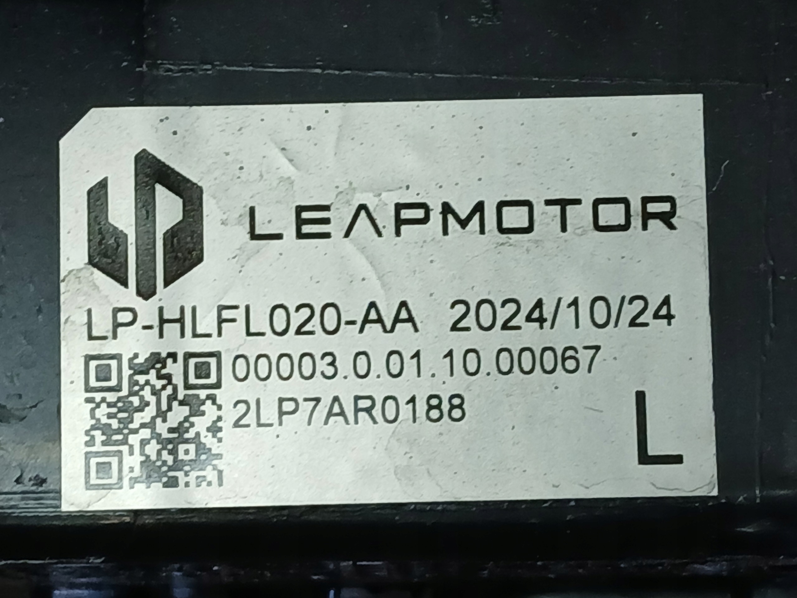 Feux phare Avant Gauche LEAPMOTOR T03 T-03 FULL LED LP-HLFL020-AA