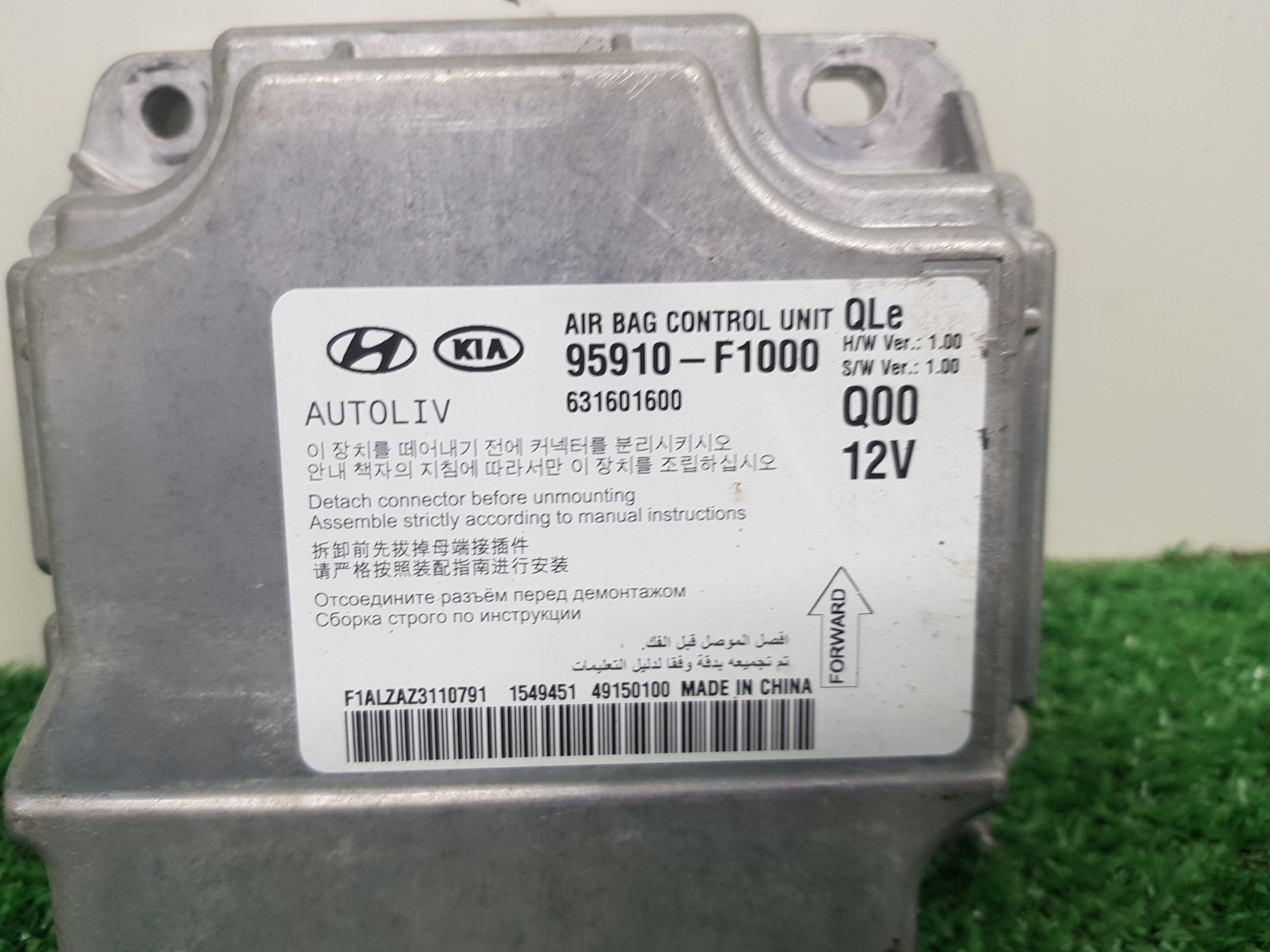 modulo airbag KIA SPORTAGE 4 95910-F1000