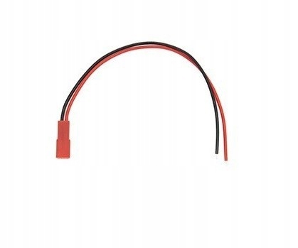 Akumulator Li-Po Akyga 3,7V/250mAh Symbol baterii inny