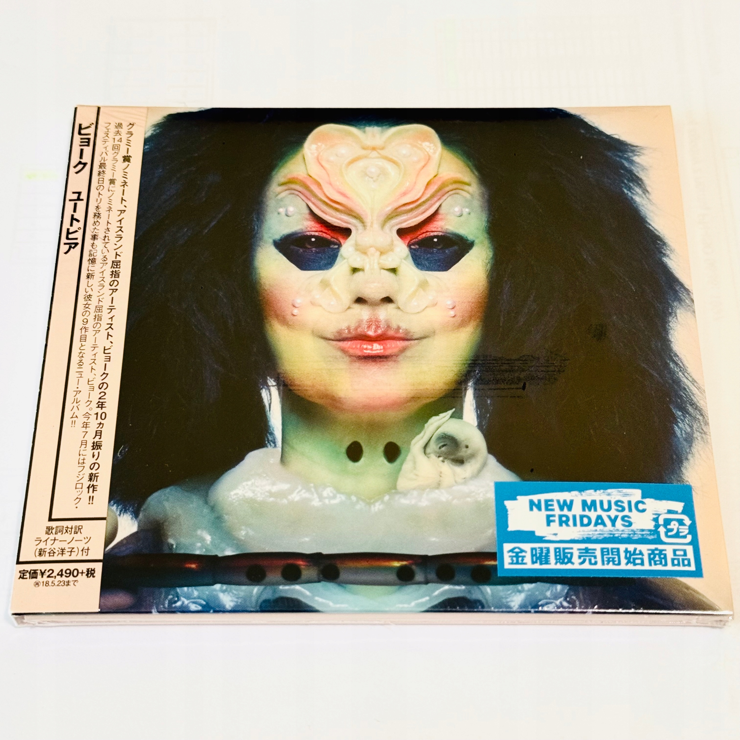 Bjork Utopia - Niska cena na Allegro