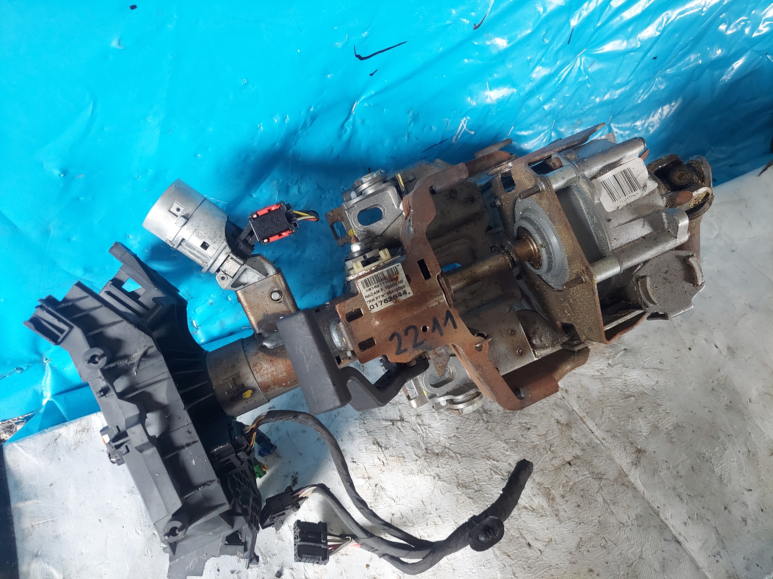 control electrics CLIO III 8200937939C