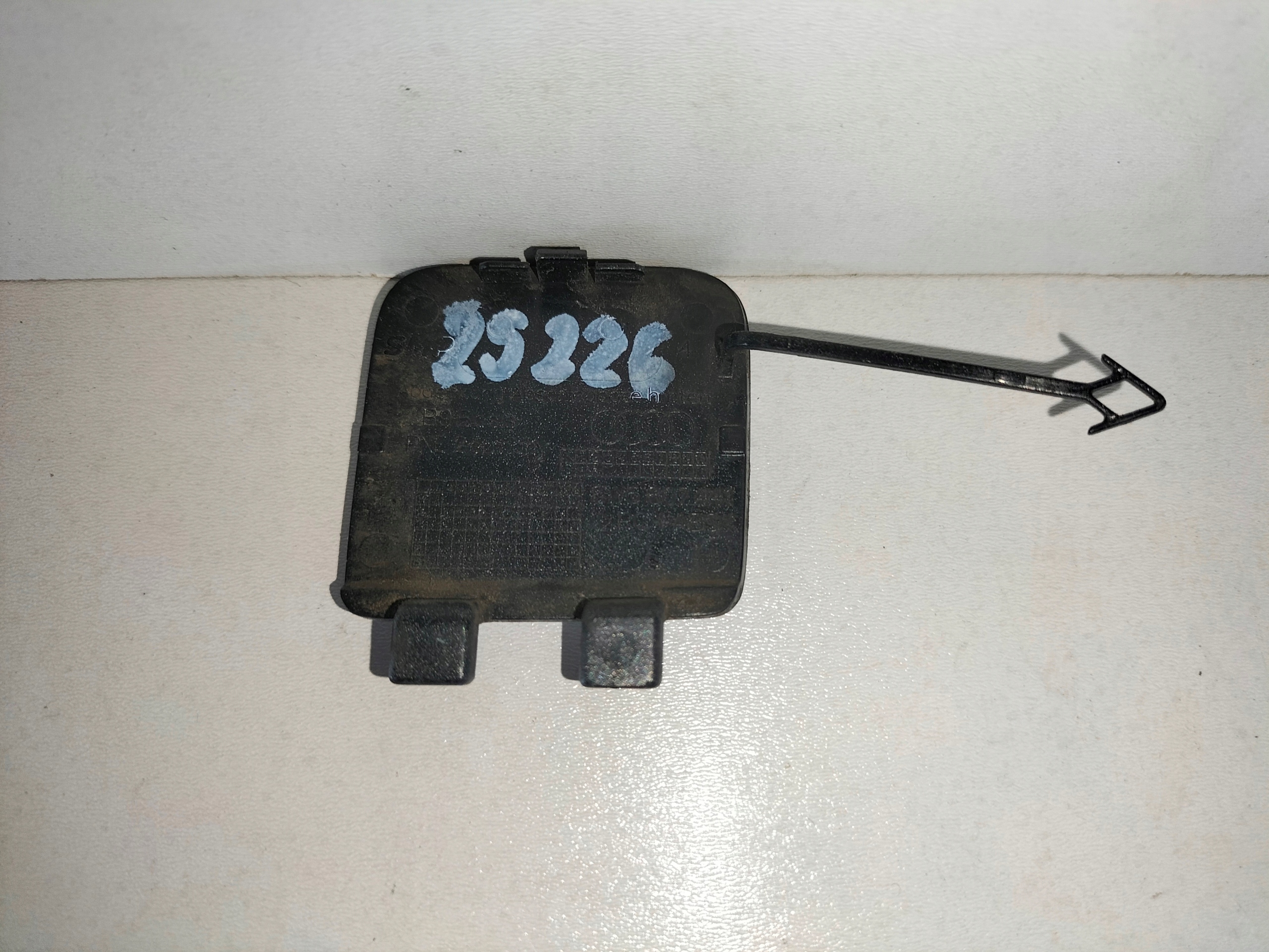 ABSCHLEPPÖSE DER STOSSSTANGE HECK AUDI A4 B9 15- SDN