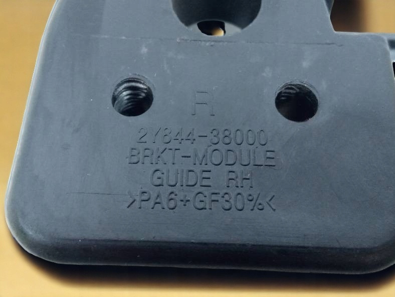 plastica ELEMENT del cruscotto ROZDZIELCZEJ KOMPLET Hyundai ix35 e (2009- )
