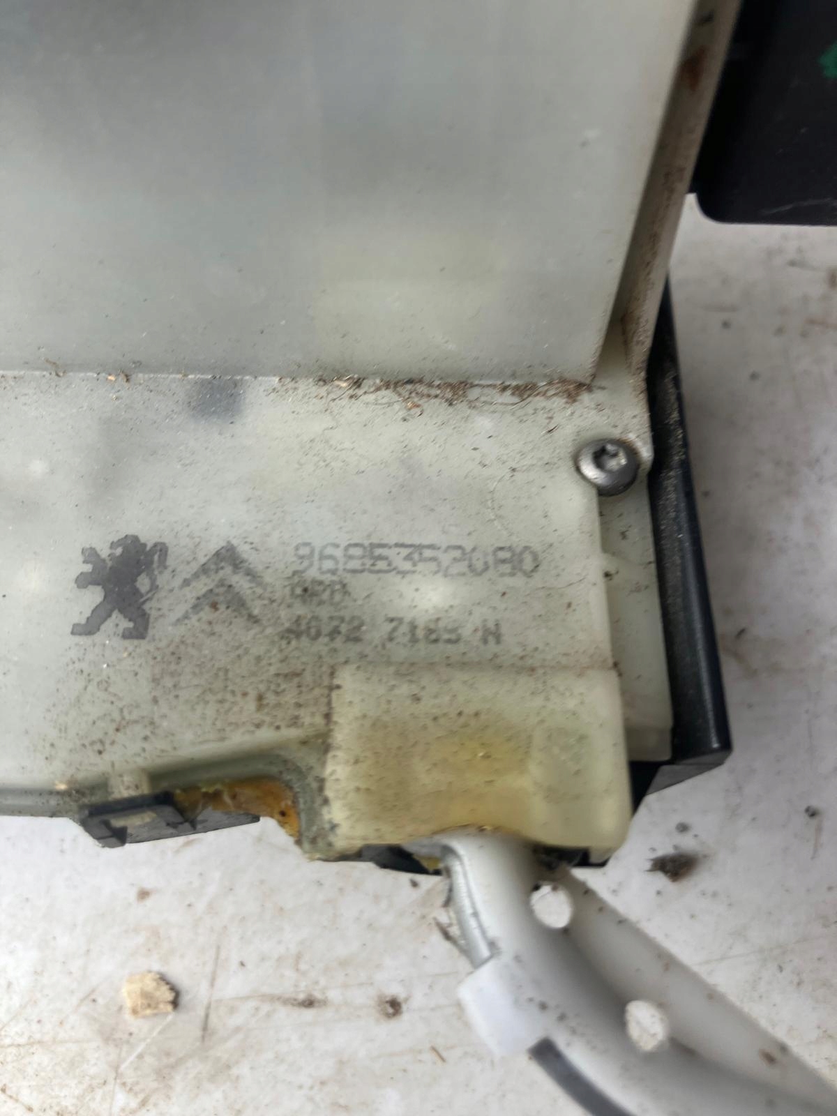 lock door right rear part CITROEN C4 II B7 9685352080