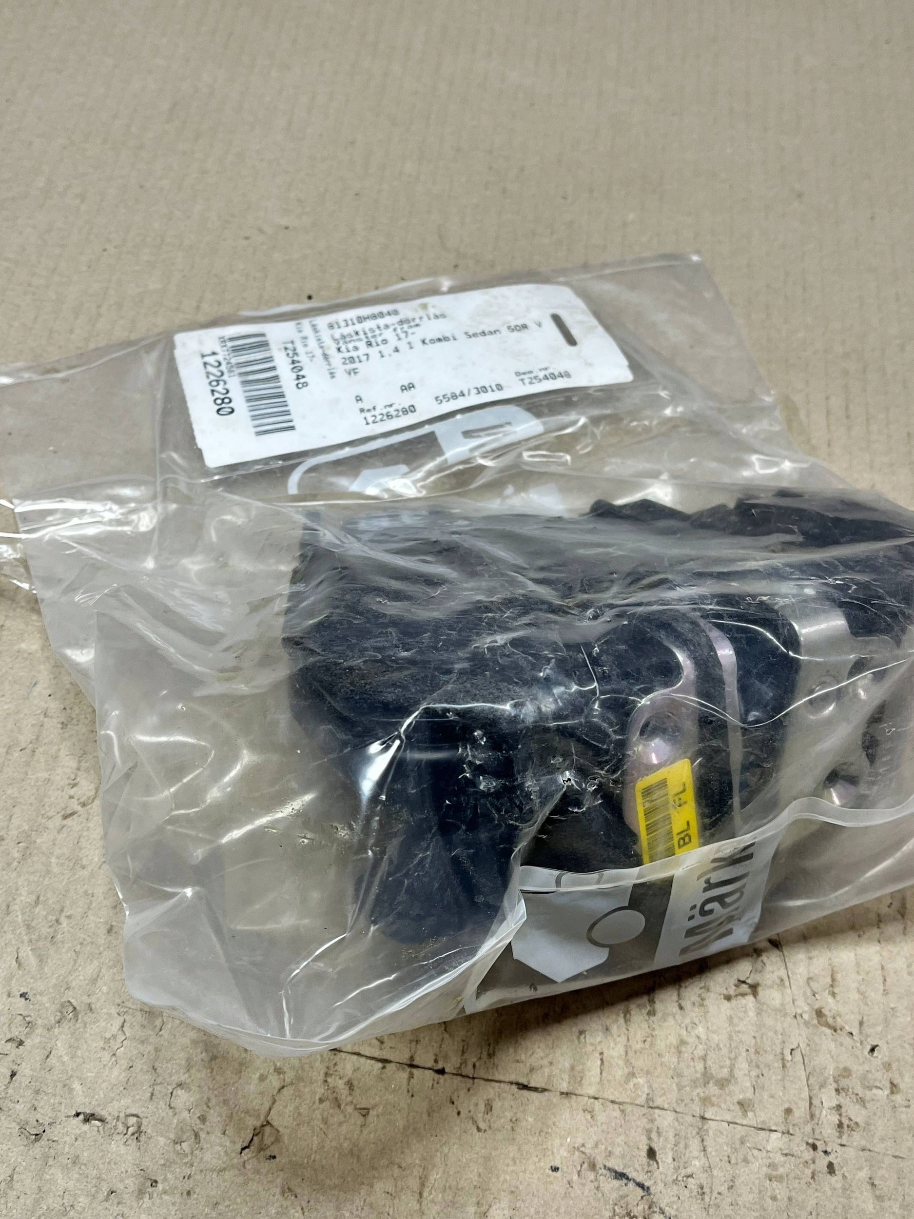 lock door przednich KIA Rio 81310H8040