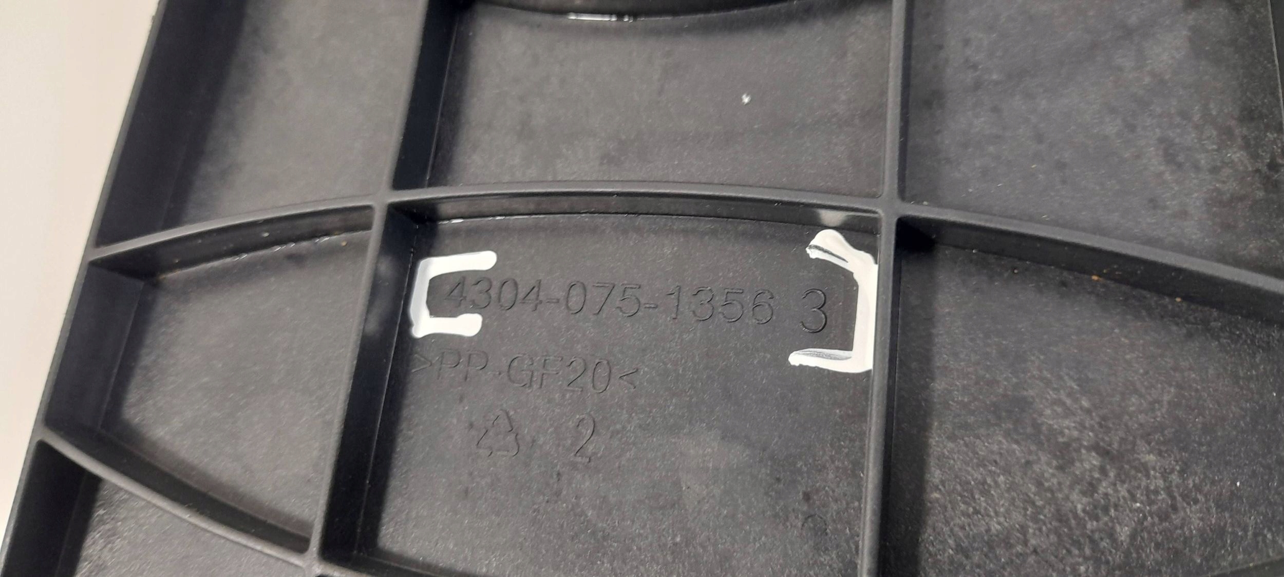 BMW X4 G02 Subwoofer left 43040751356 (T187)