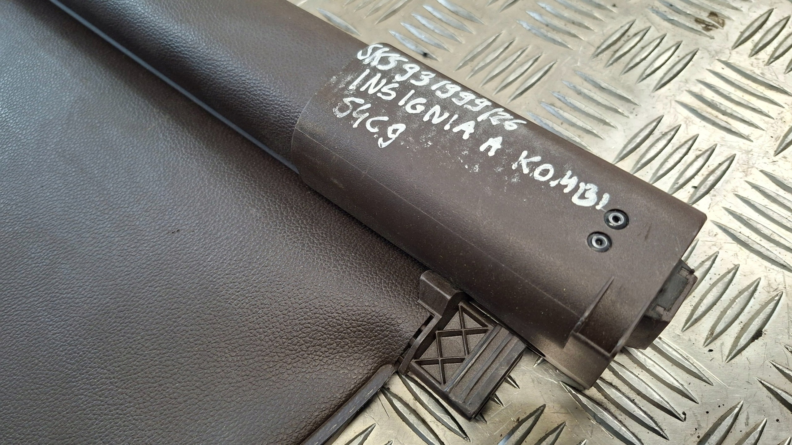 blinds boot OPEL INSIGNIA A KOMBI brown