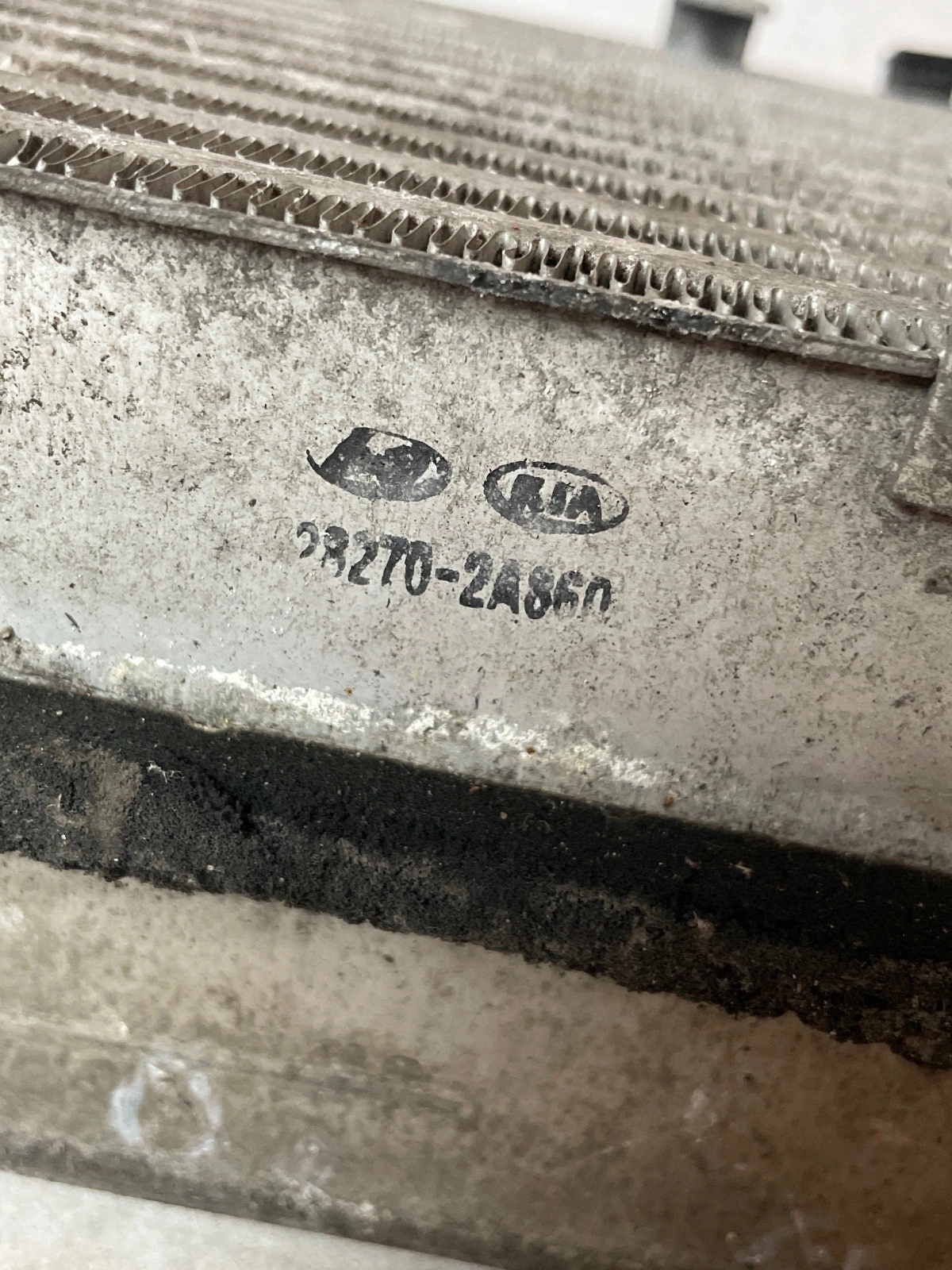 intercooler Kia Optima III 1.7 CRDI