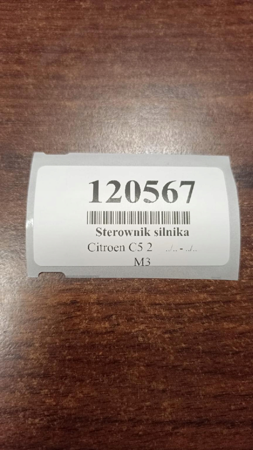 CITROEN C5 II 1.6 HDI control unit of the engine 0281012987