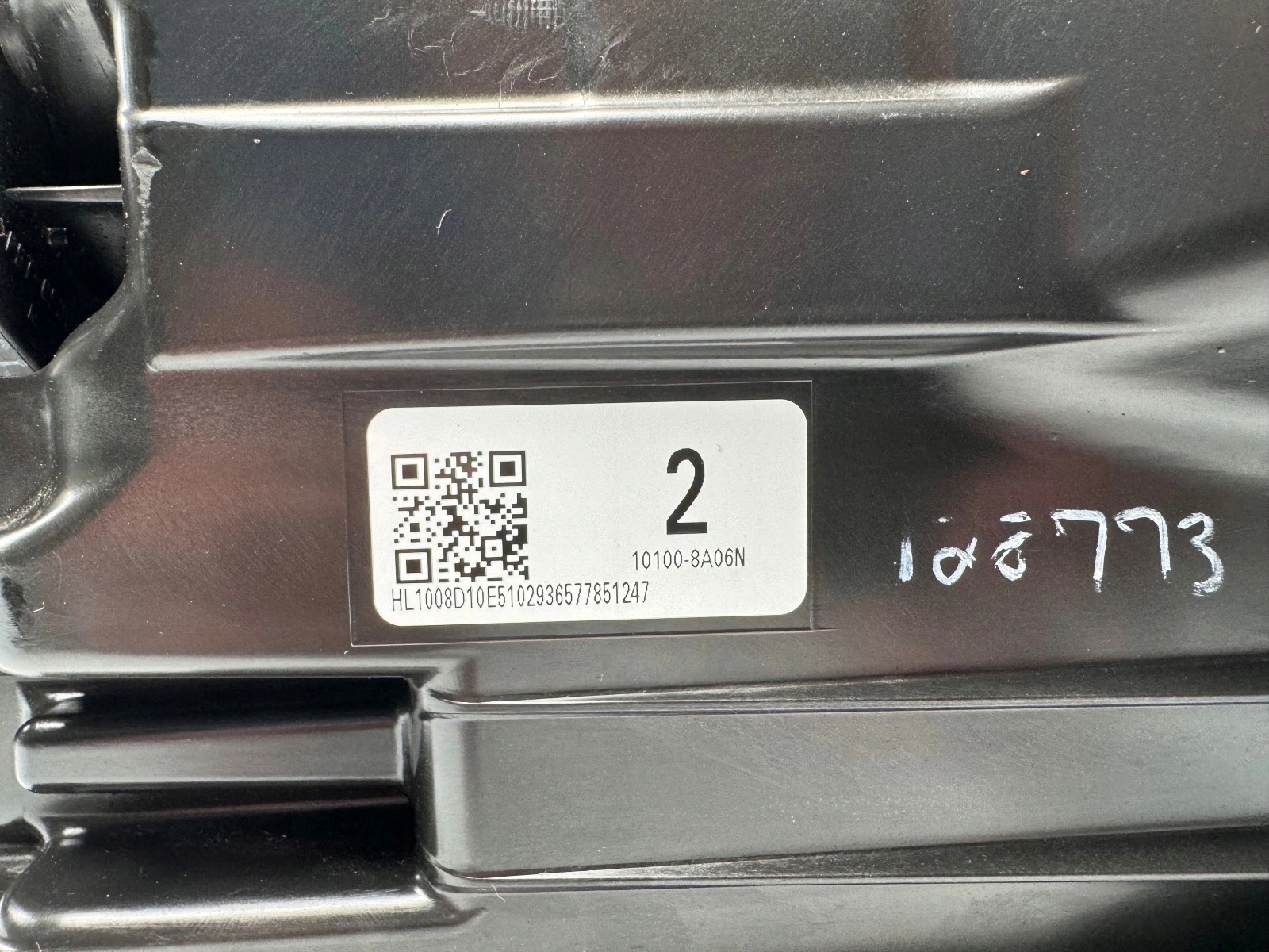 LAMPA LEWA PRZÓD TOYOTA HIGHLANDER IV FULL LED Rodzaj świateł mijania LED