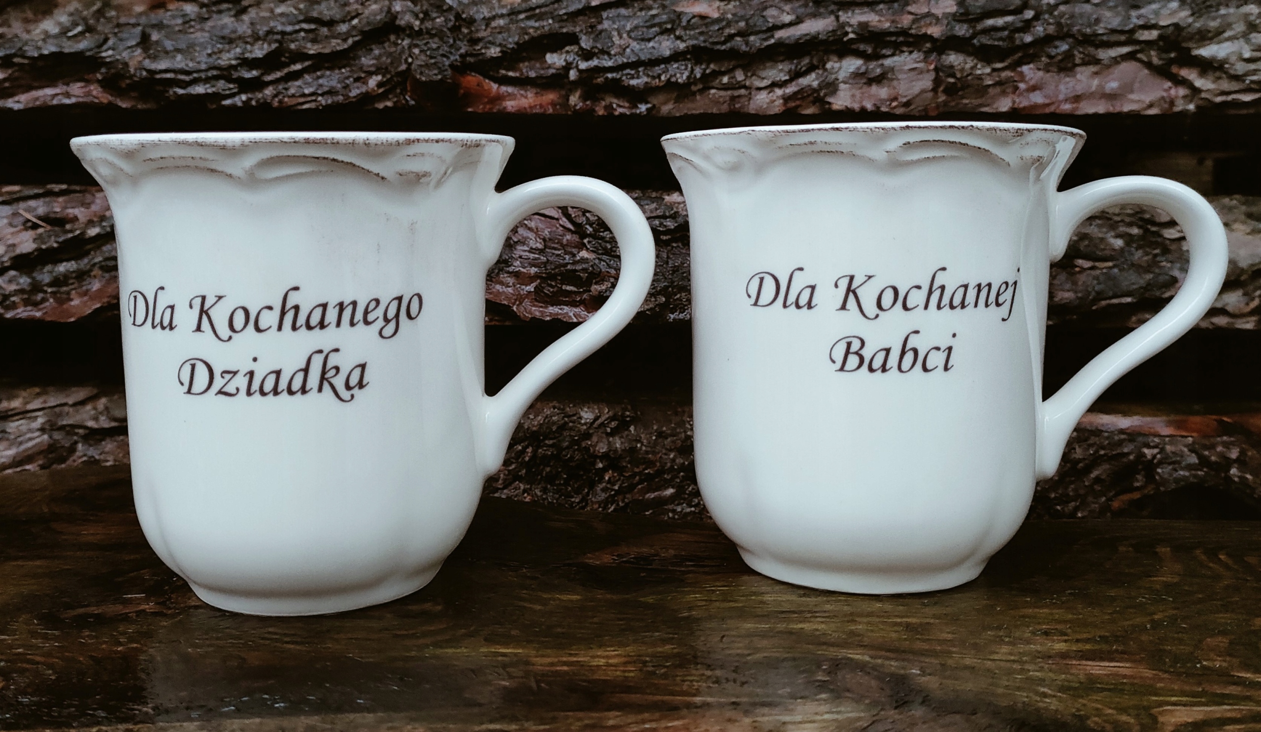 Podziękowanie Dla DZIADKÓW I KOMUNIA ŚWIĘTA KUBKI EAN (GTIN) 5904917490037