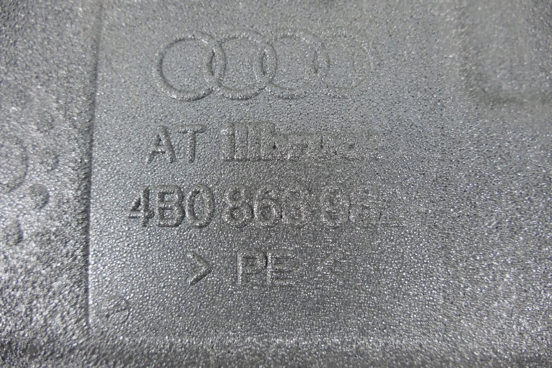 дверные карты кожа Audi OE 4b0863982