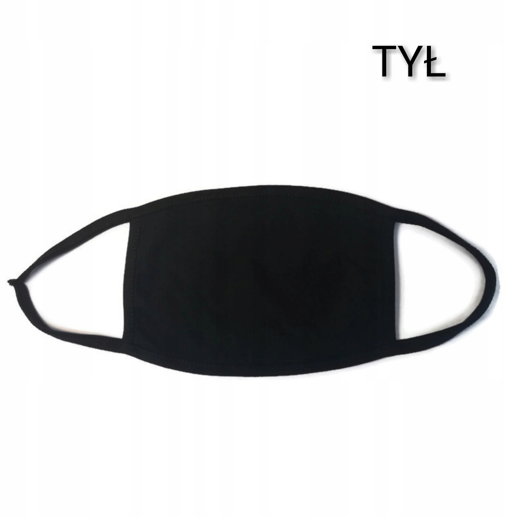 MASKA BAWEŁNA STREETWEAR TECHWEAR CZARNA MAŁA PL Marka inna