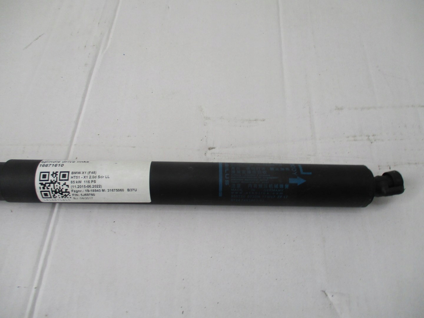 damper bonnet BMW X1 F48 7481803