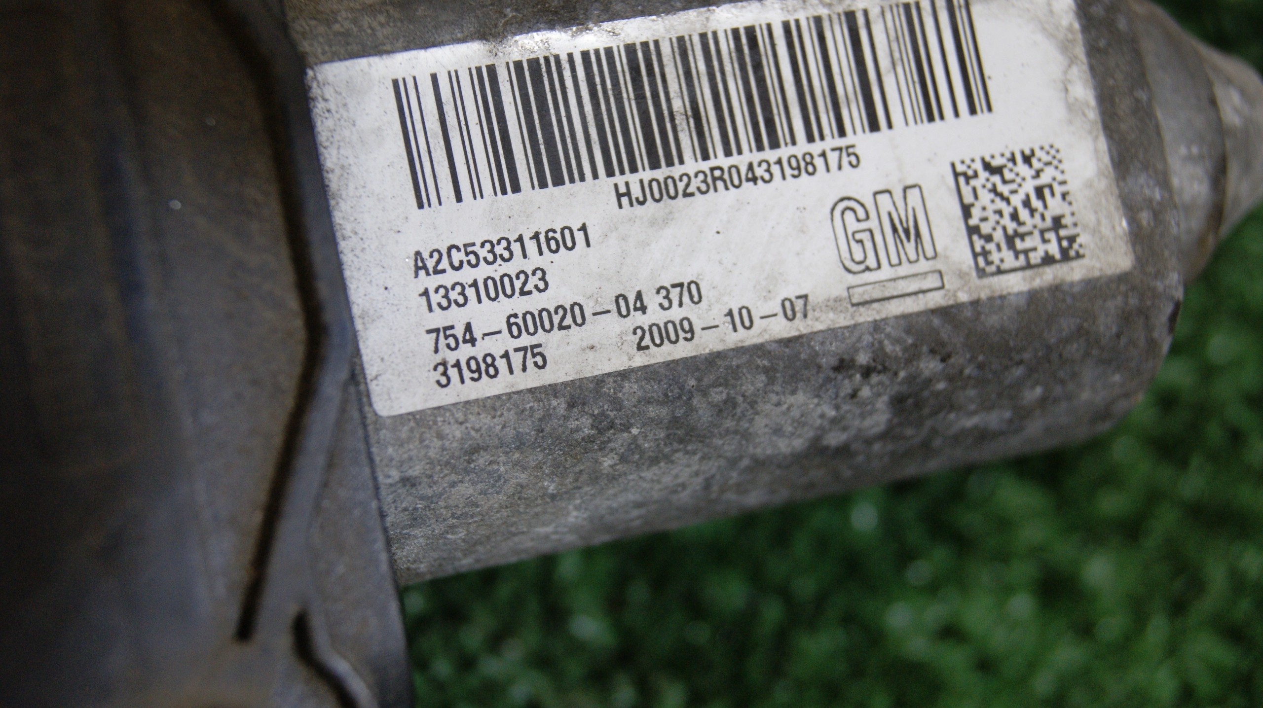 Mécanisme Électrique Frein POSTOJOWEGO OPEL INSIGNIA 13310023