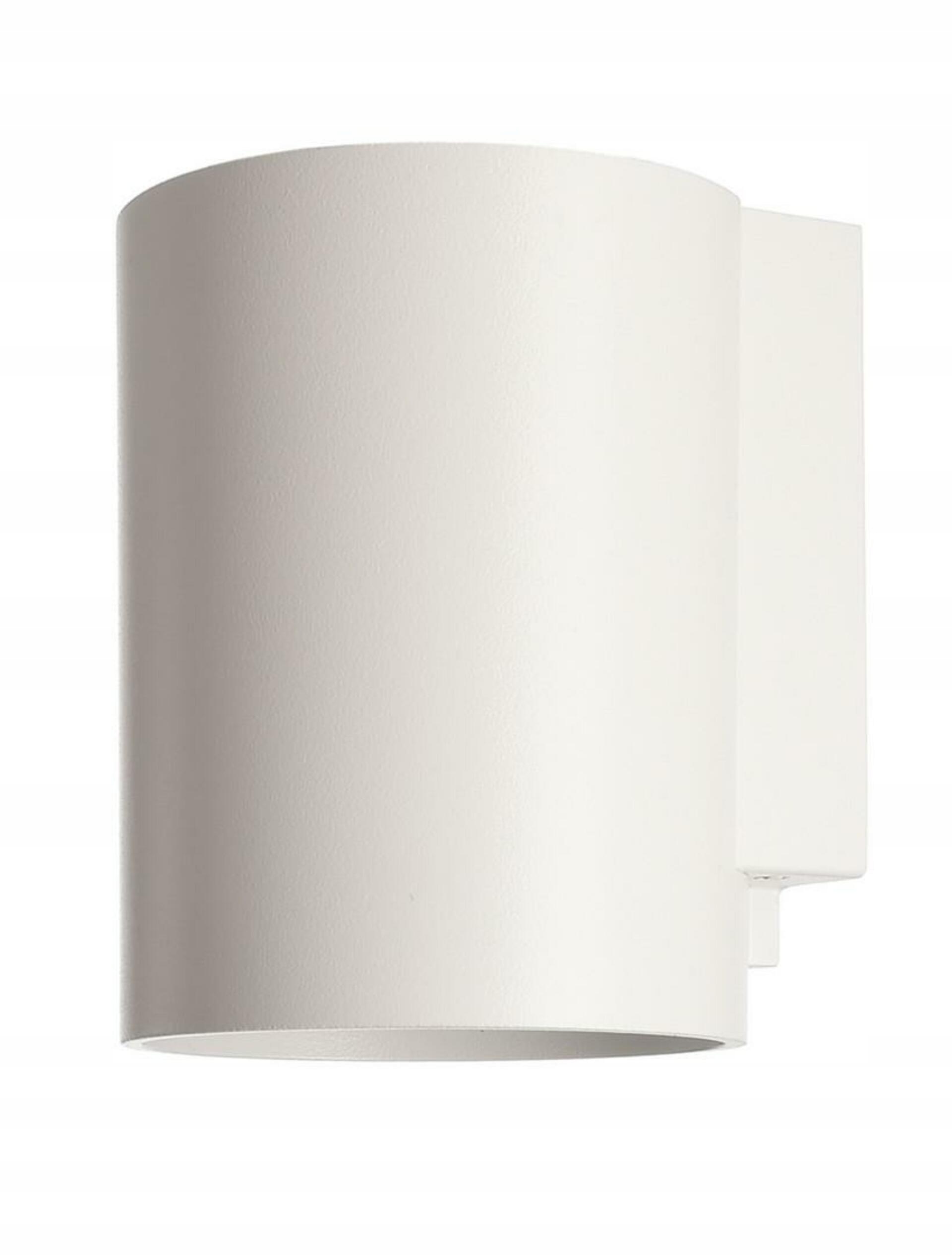 Light Impressions Deko-Light nástenné prisadené svietidlo Can IP65, 1x 7,5