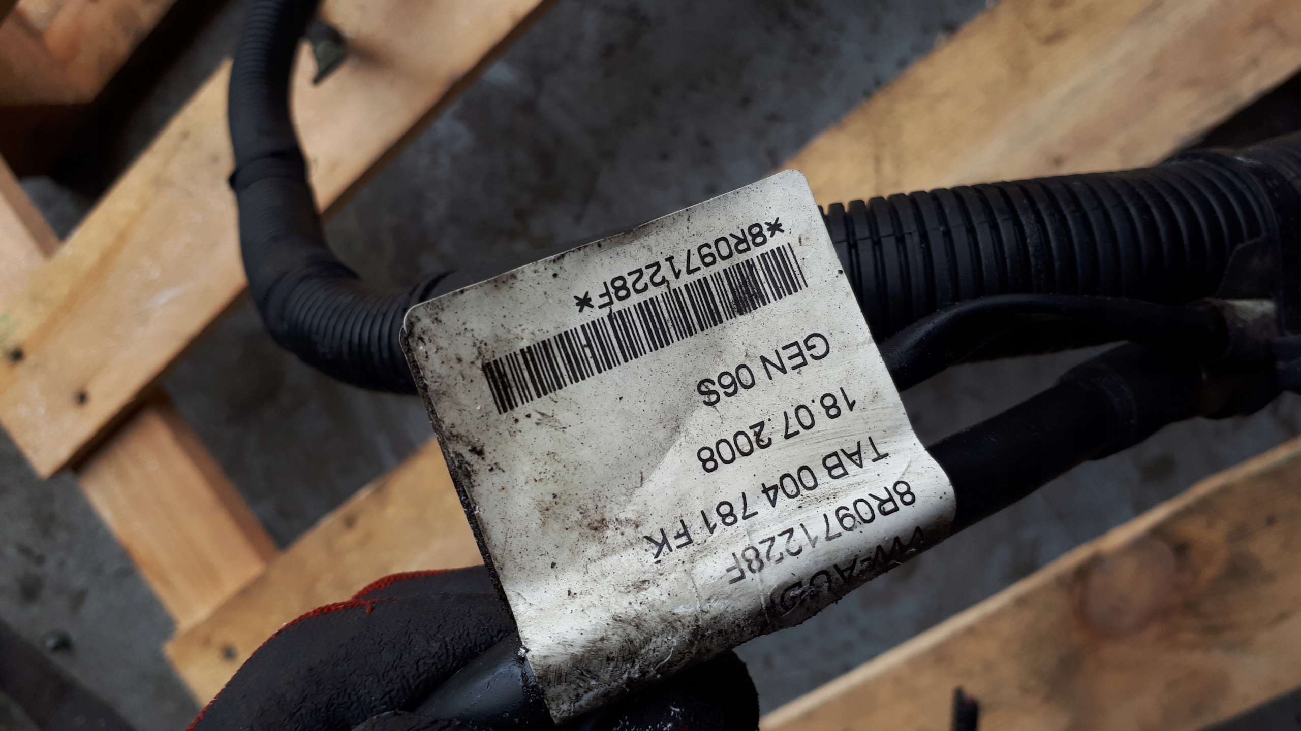 Q5 8R bundle ROZRUSZNIKA PRZEWO 3.0 TDI 8R0971228F