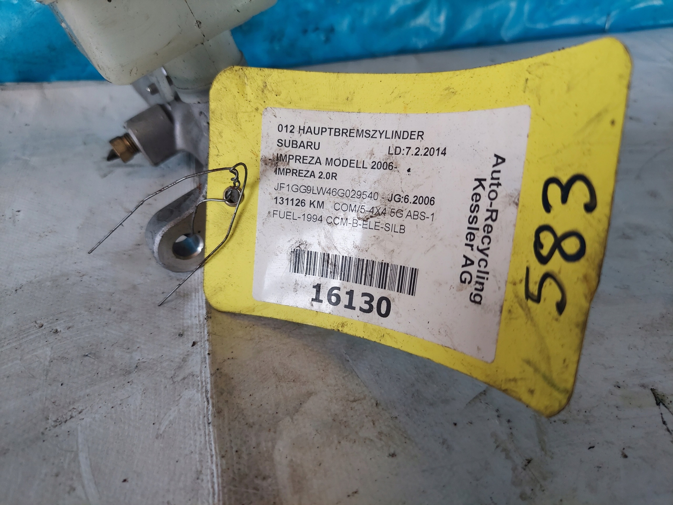 servo bubanj SUBARU IMPREZA 2.0 R 2006 R NABCO