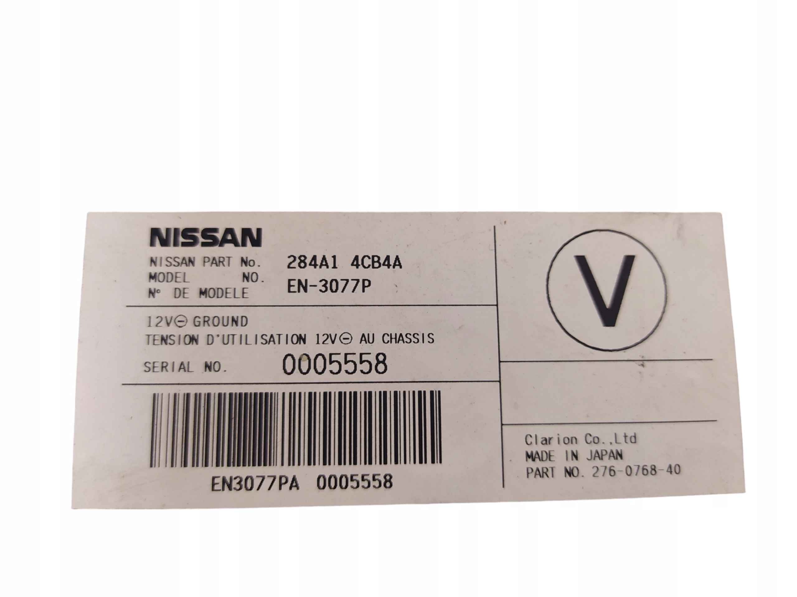 NISSAN X-TRAIL T32 module control unit 284A14CB4A