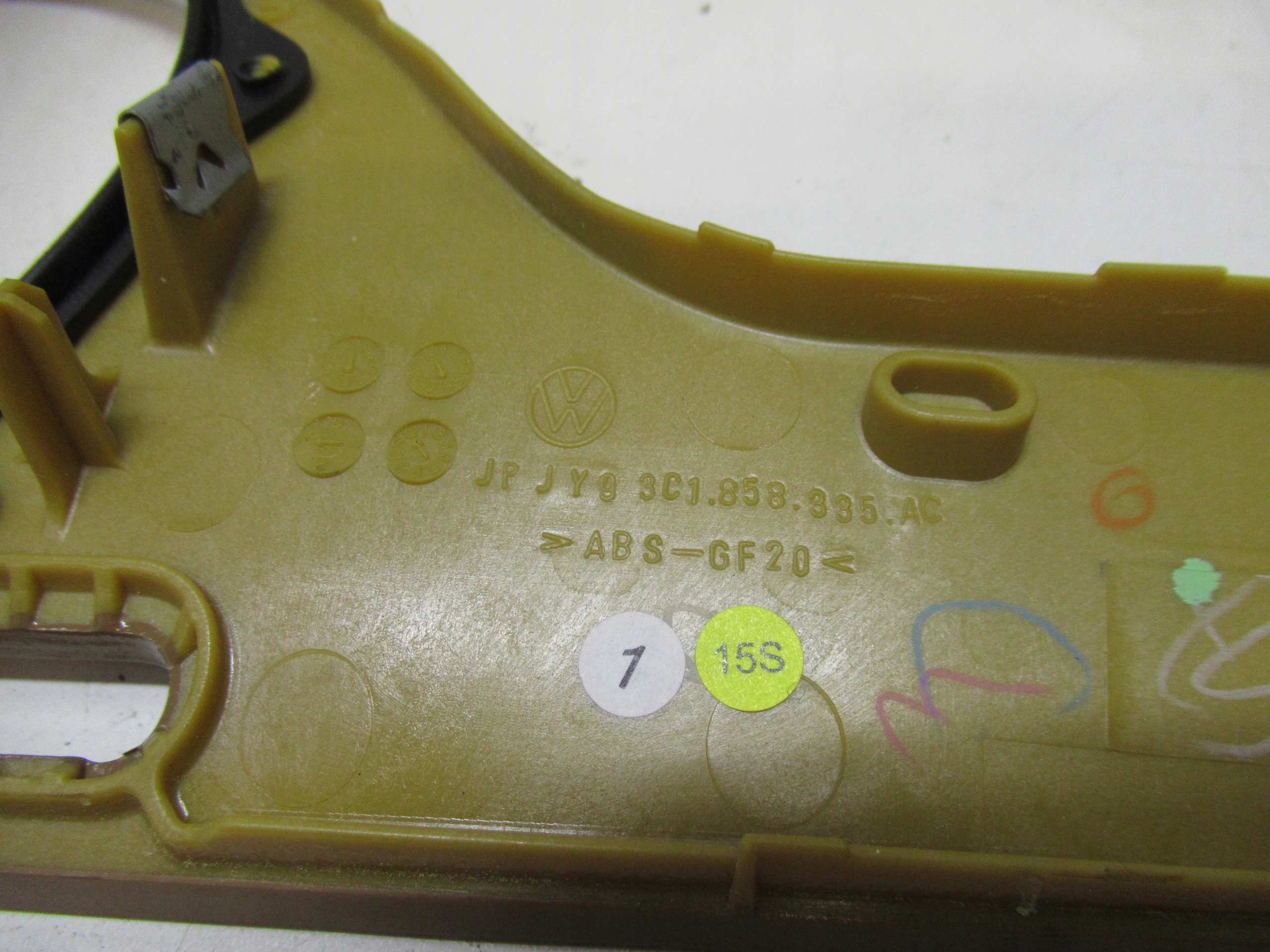 VW PASSAT B6 cover instrument panel frame 3C1858335AC