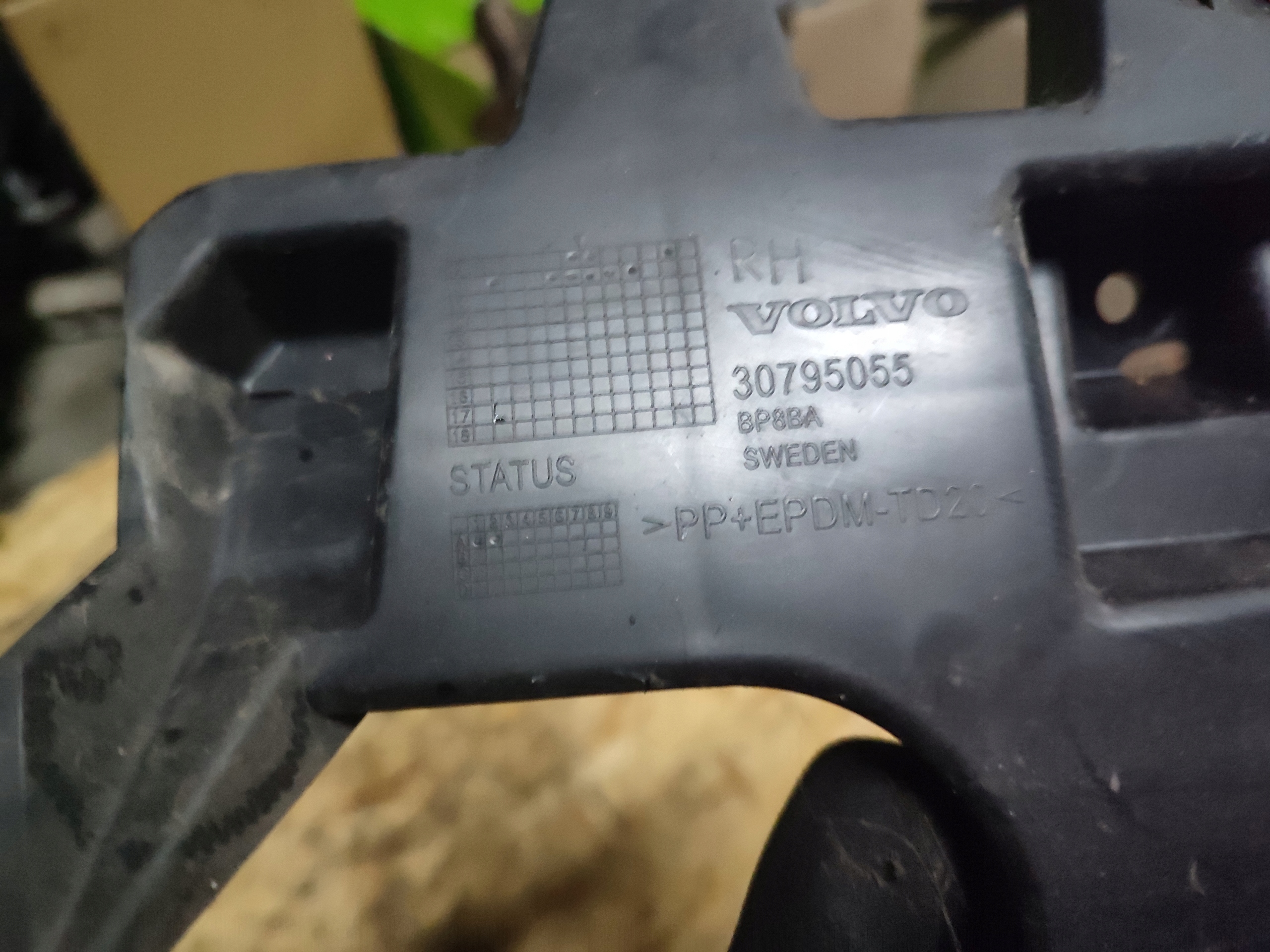 bumper bracket right rear part rear VOLVO S60 II - 30795055